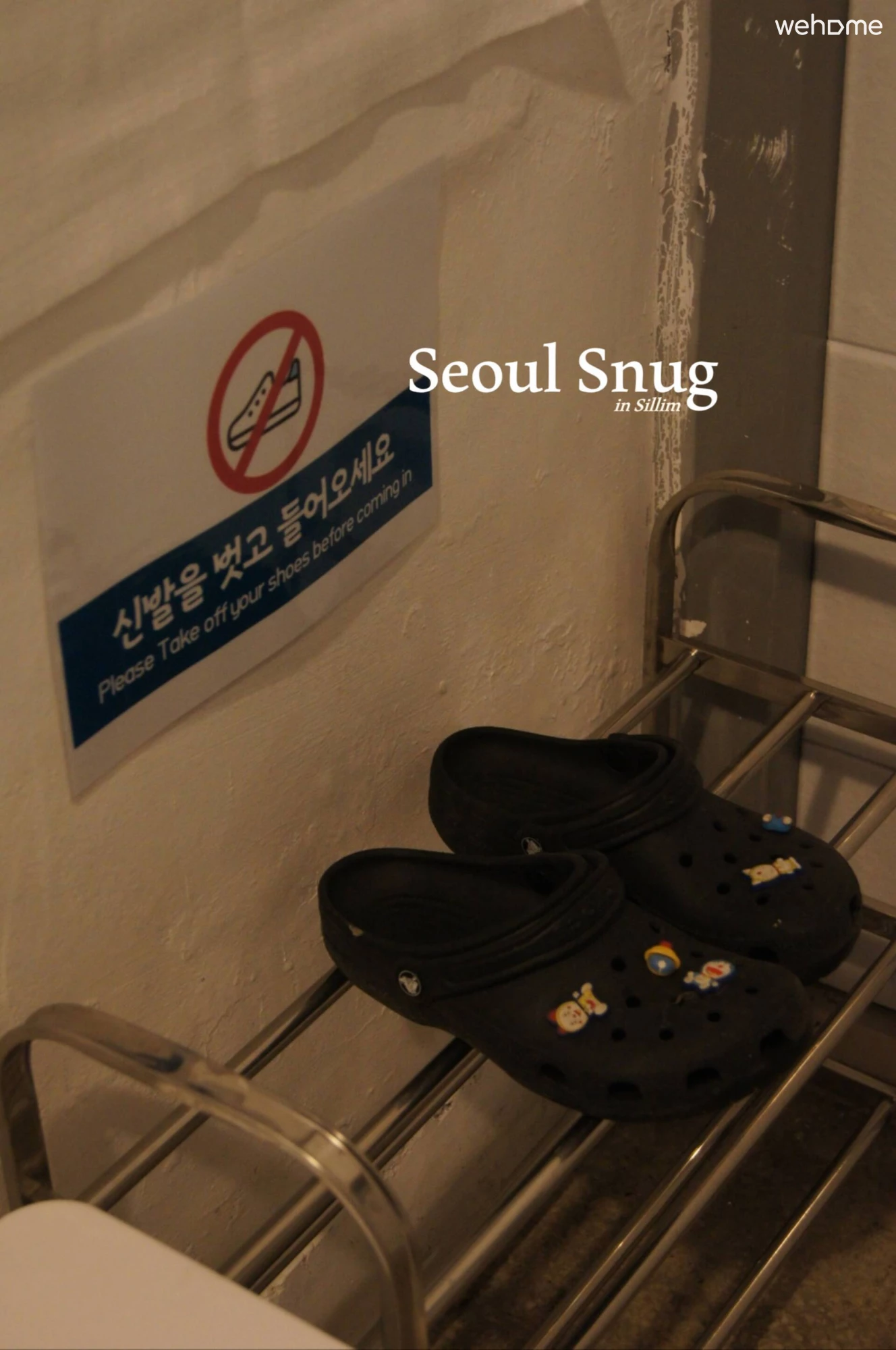 숙소 이미지 37