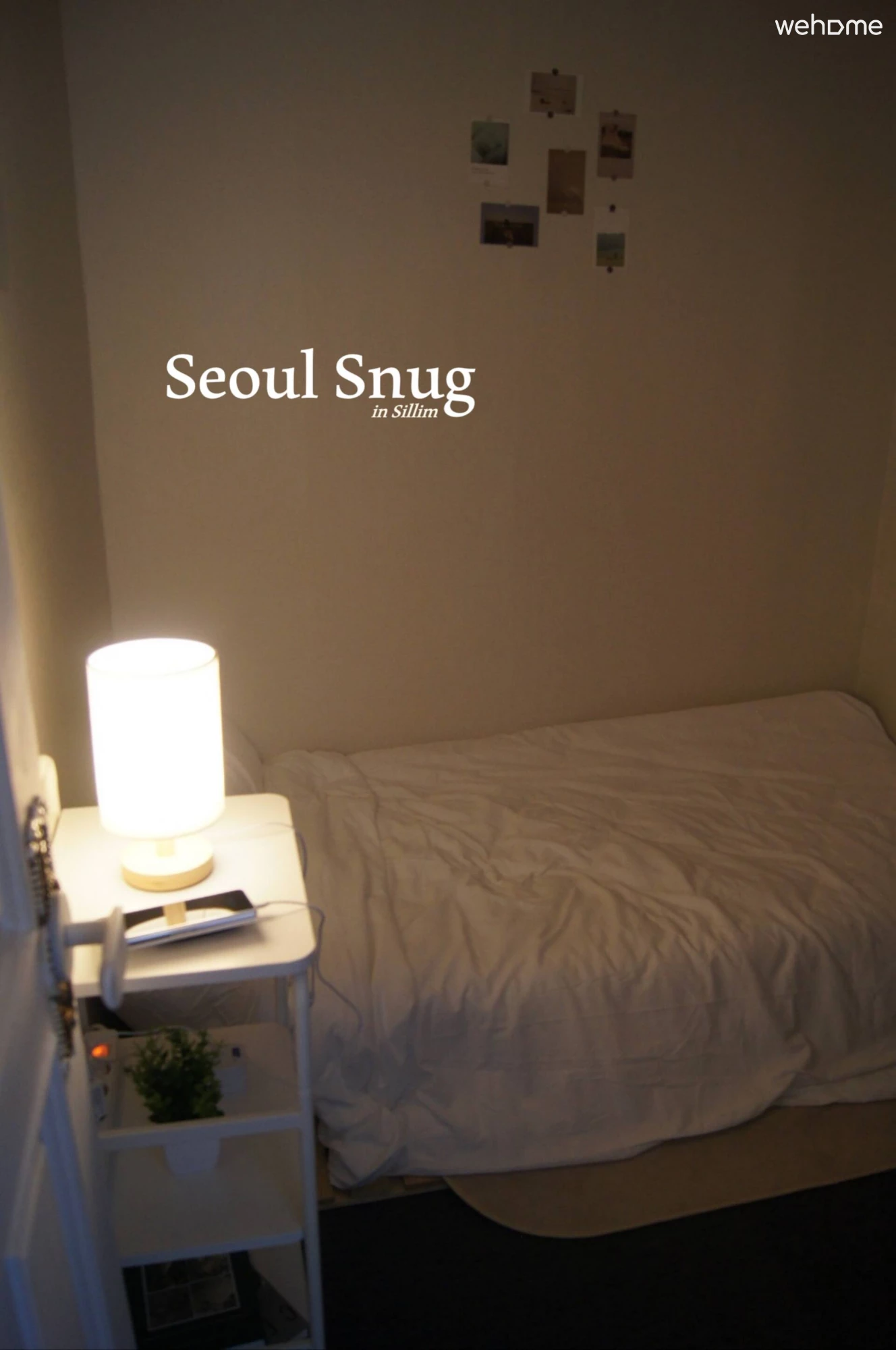 숙소 이미지 54