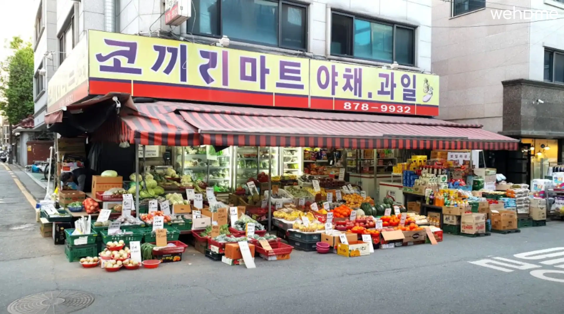 숙소 이미지 94