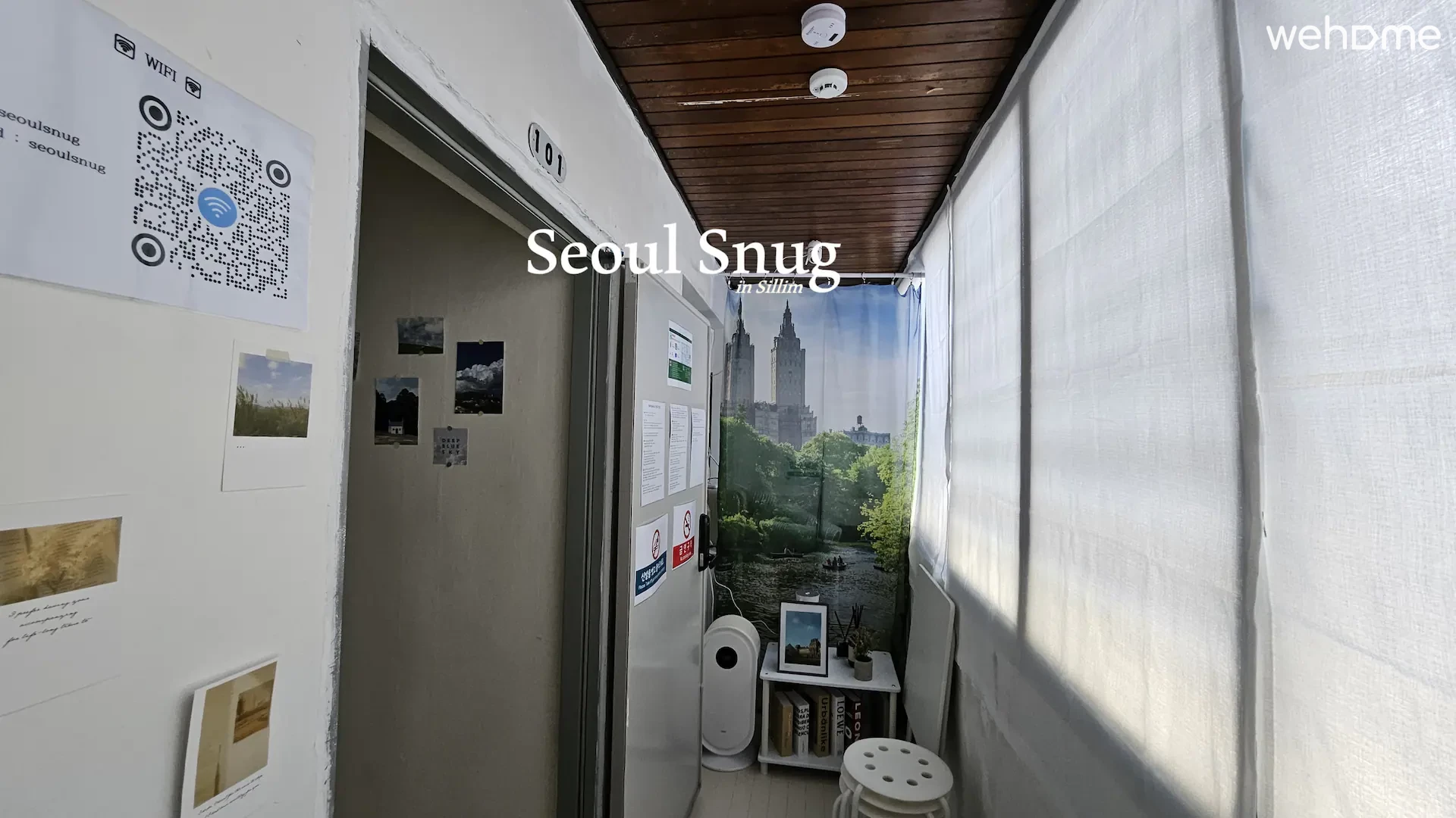 숙소 이미지 55