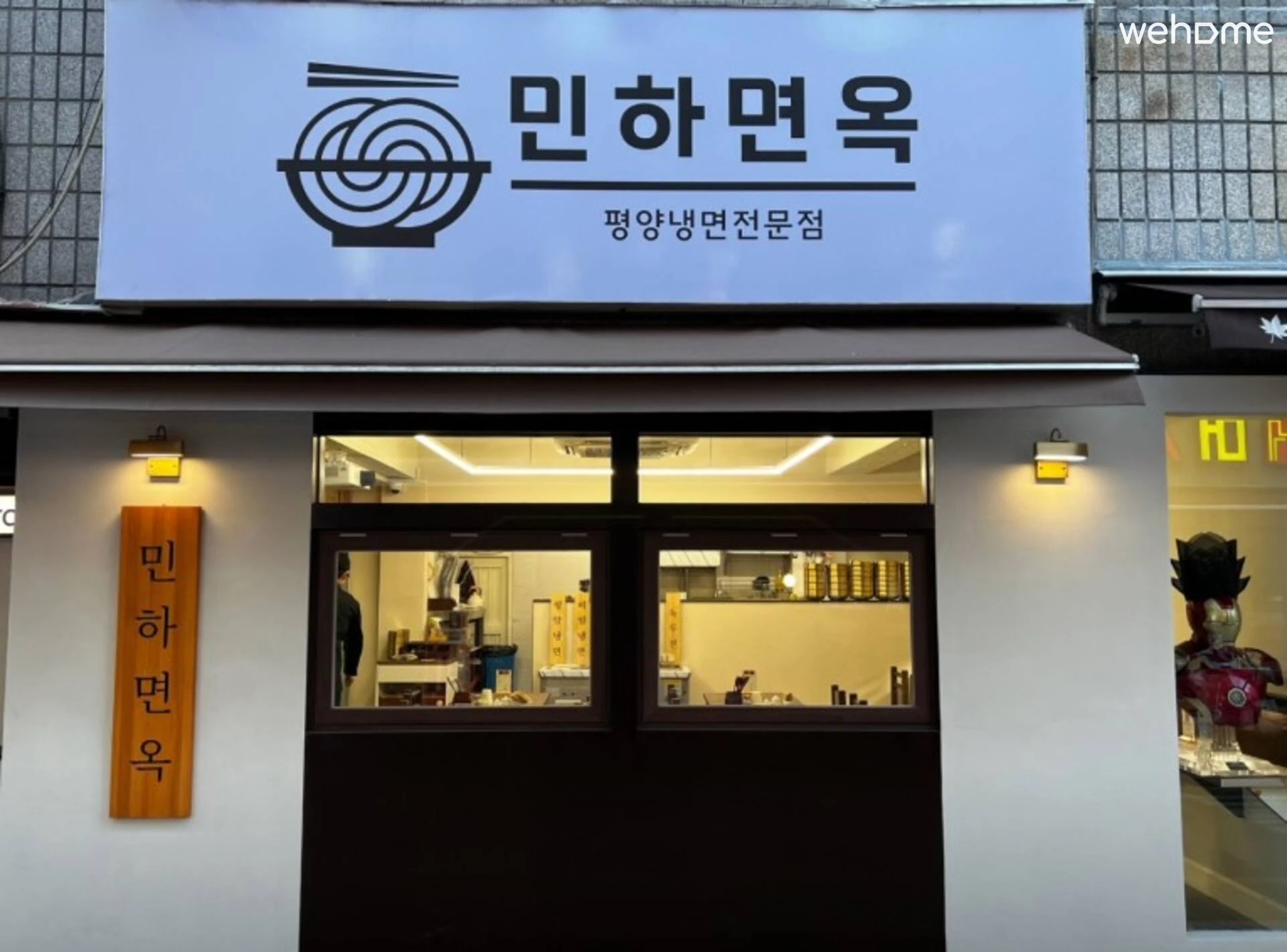 숙소 이미지 93
