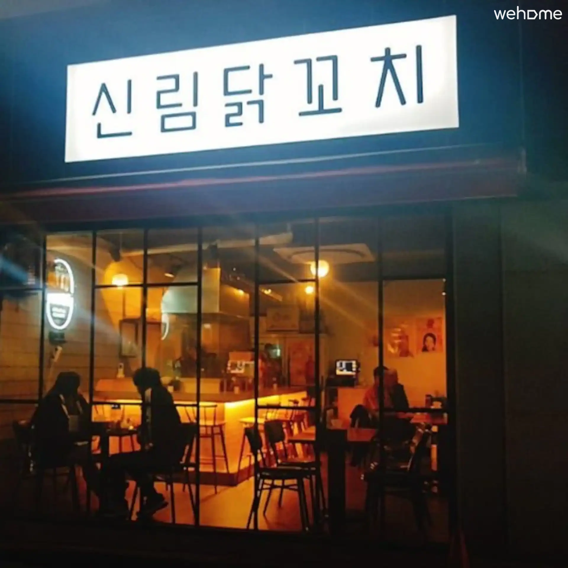 숙소 이미지 89