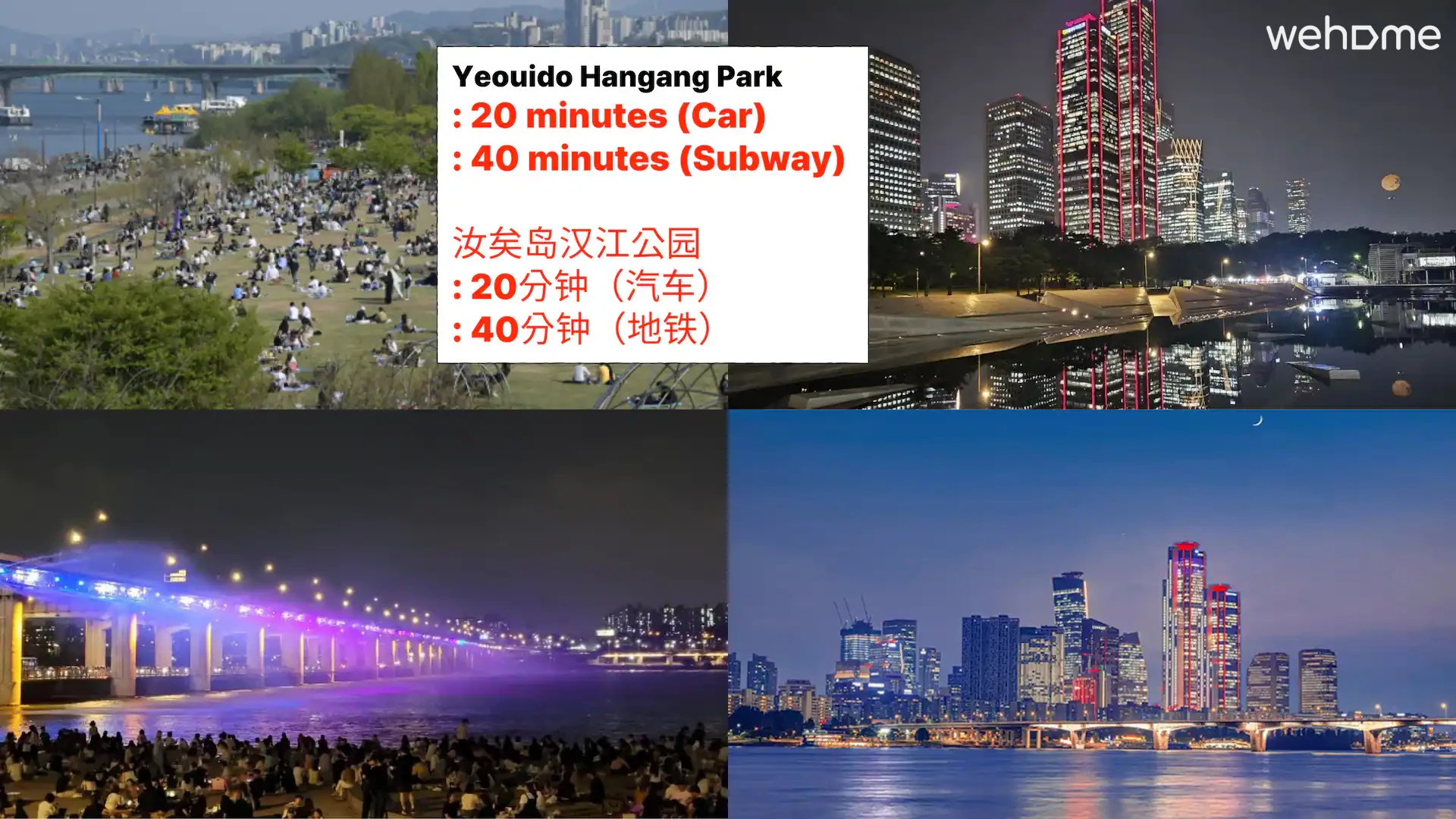 숙소 이미지 68