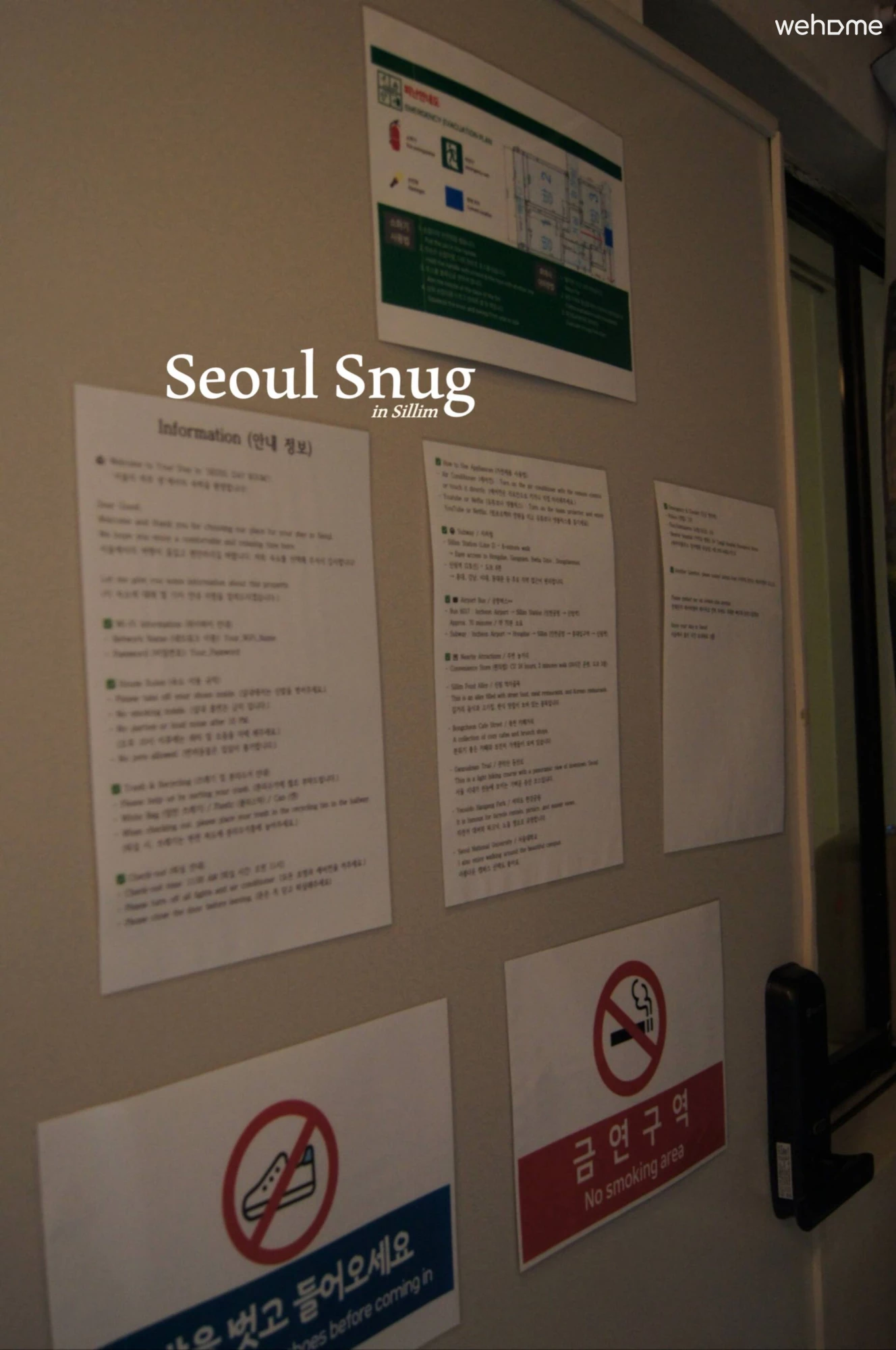 숙소 이미지 36