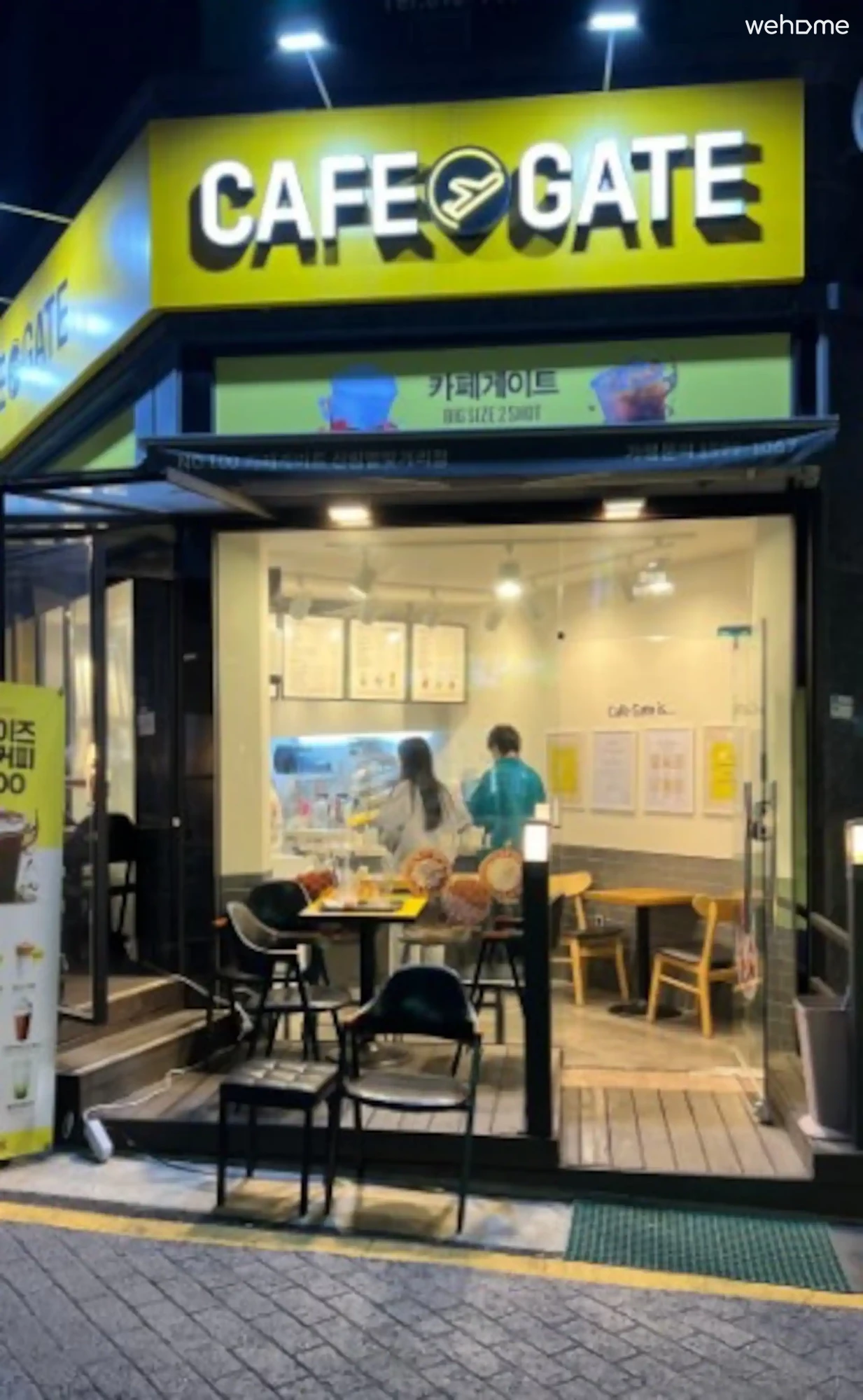 숙소 이미지 92