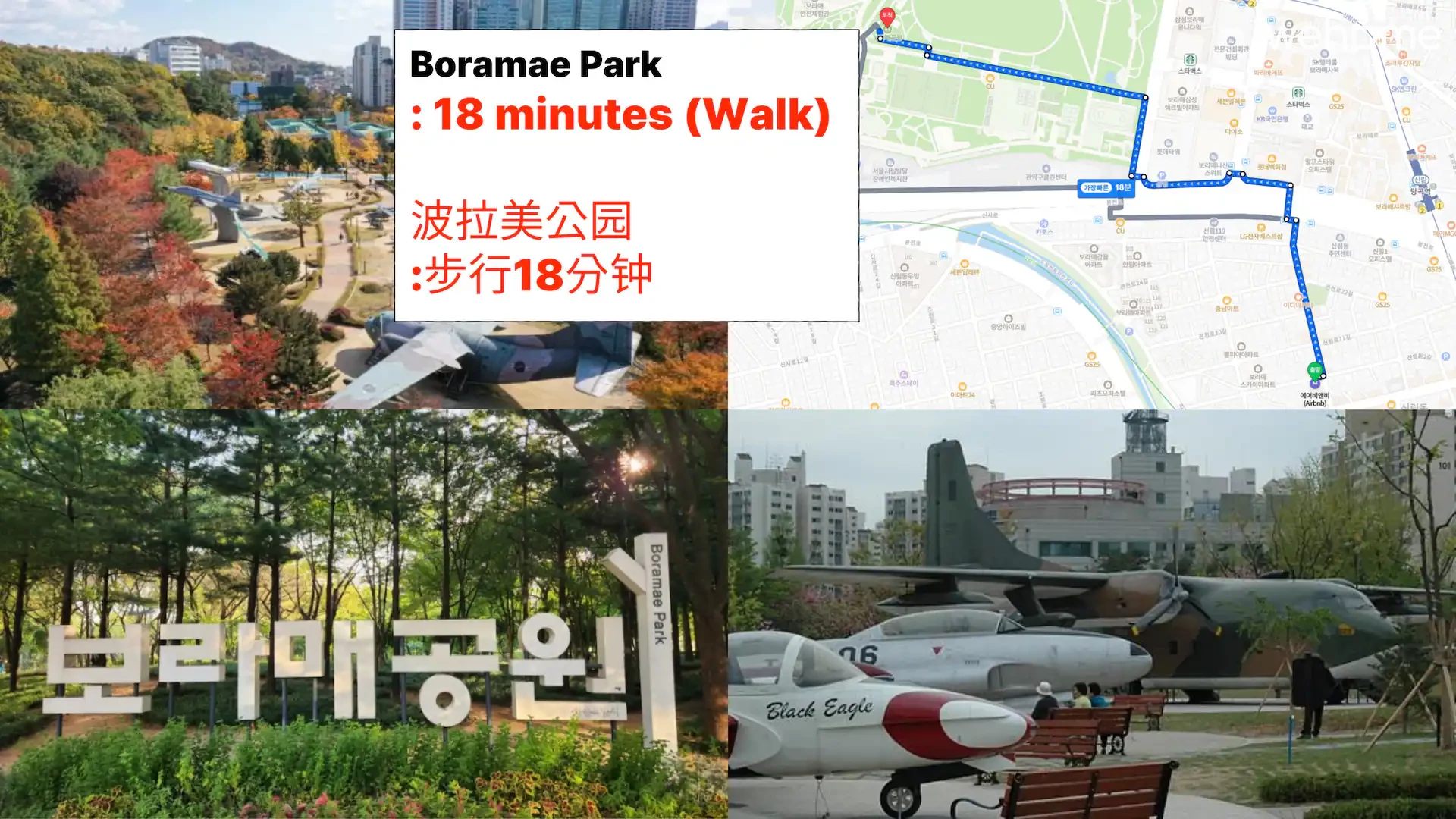 숙소 이미지 69
