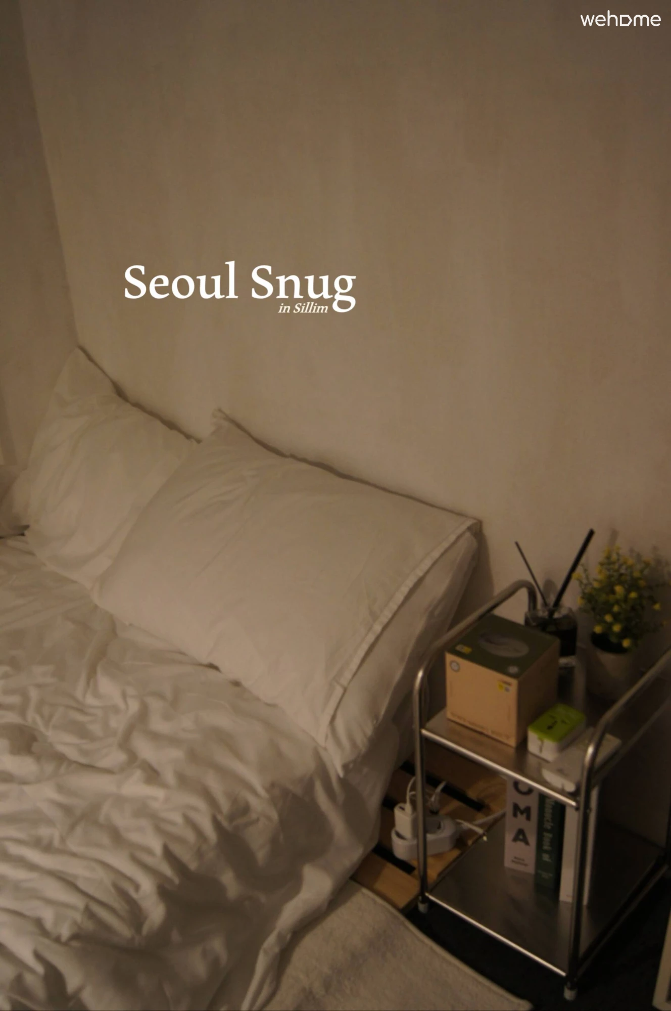 숙소 이미지 47