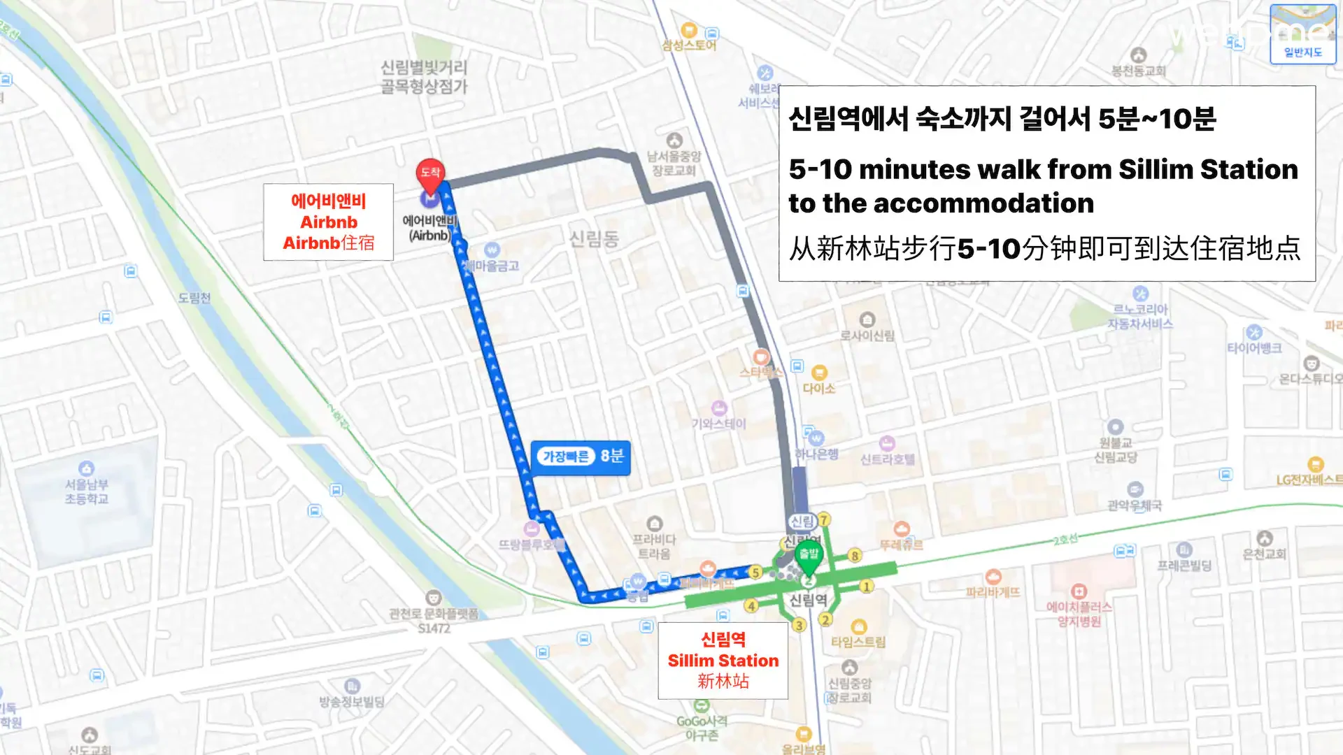 숙소 이미지 73