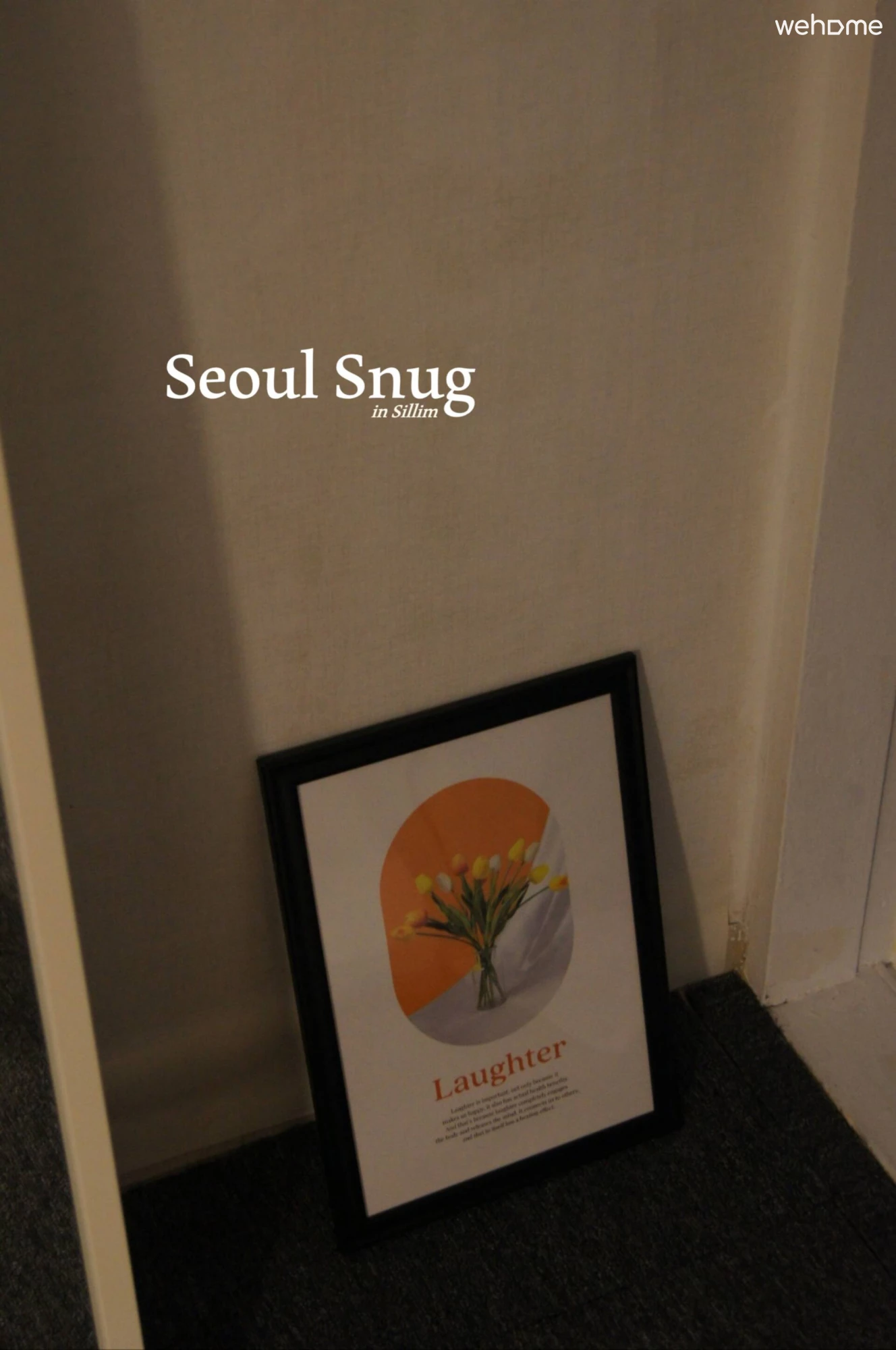 숙소 이미지 50
