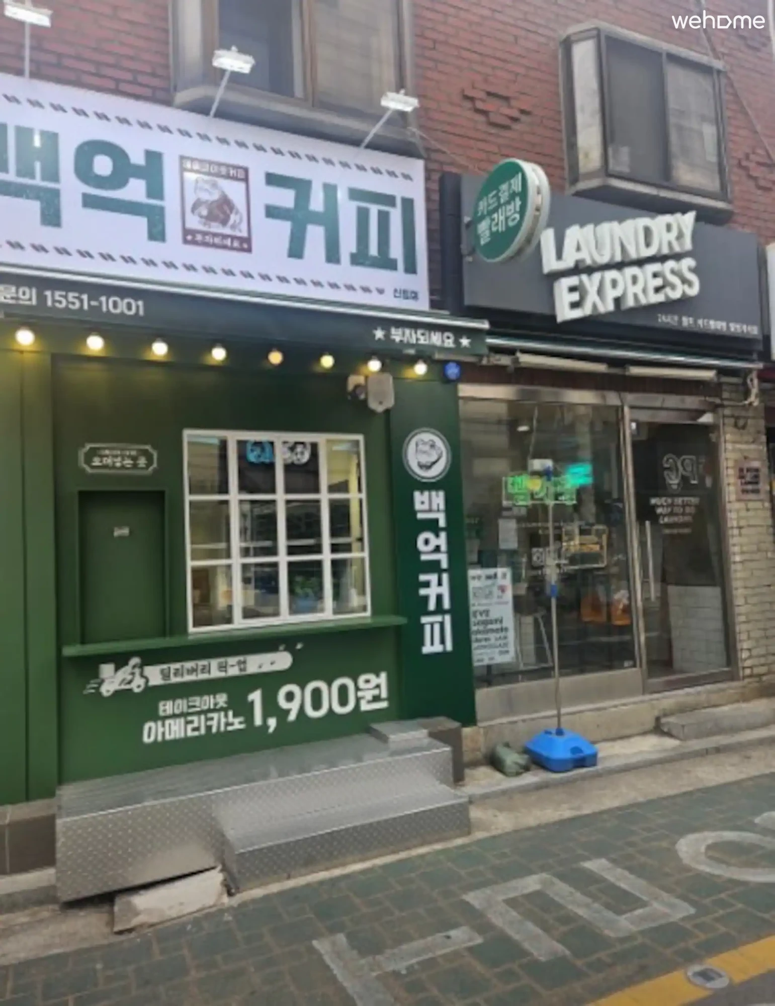 숙소 이미지 98