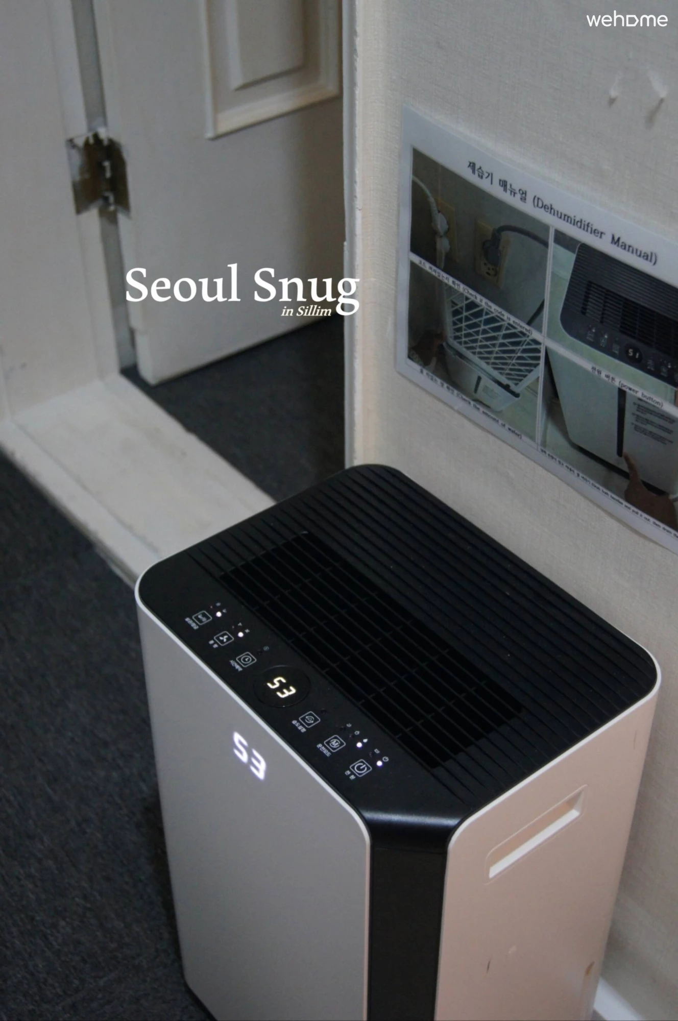 숙소 이미지 34