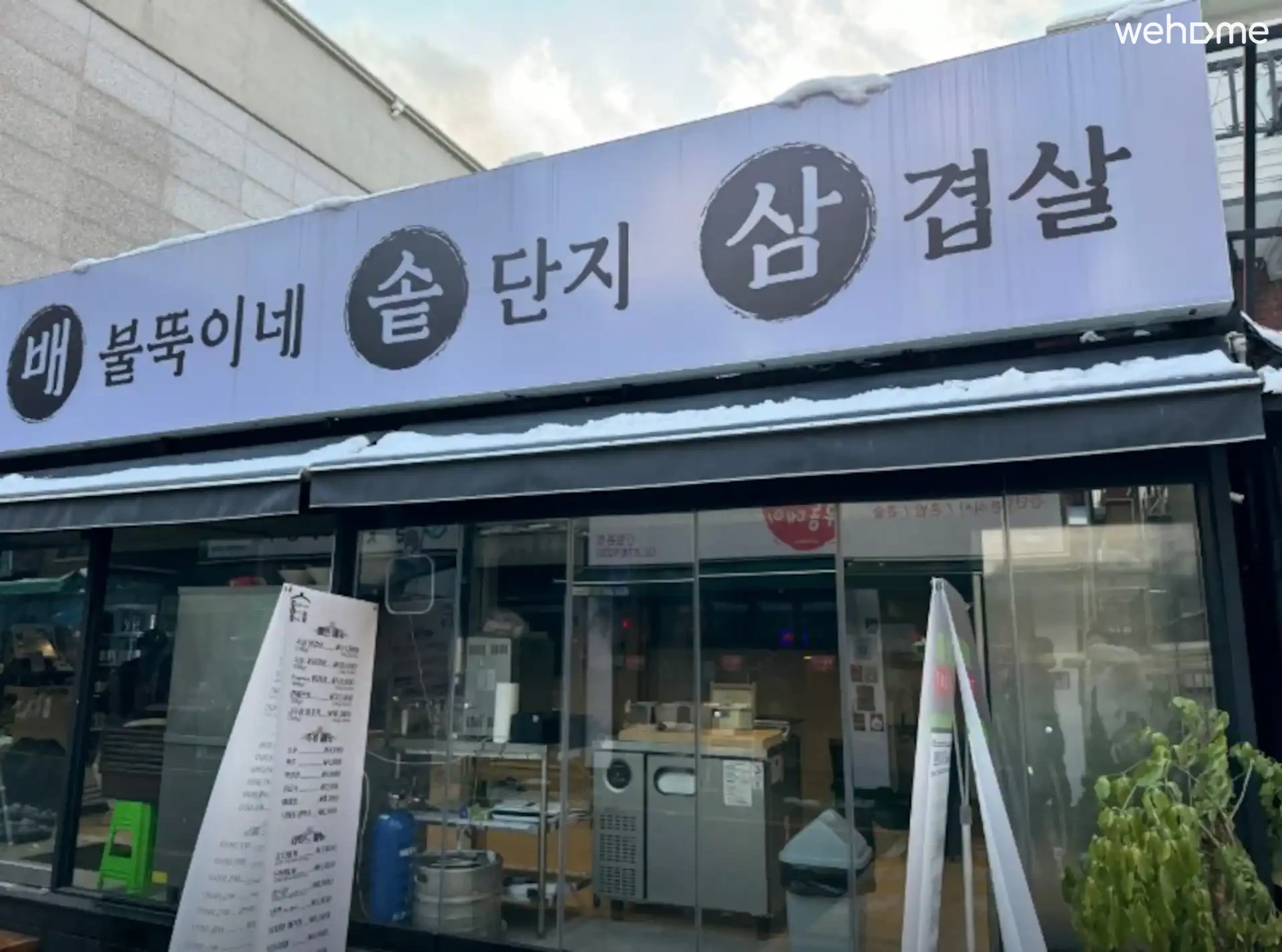 숙소 이미지 95