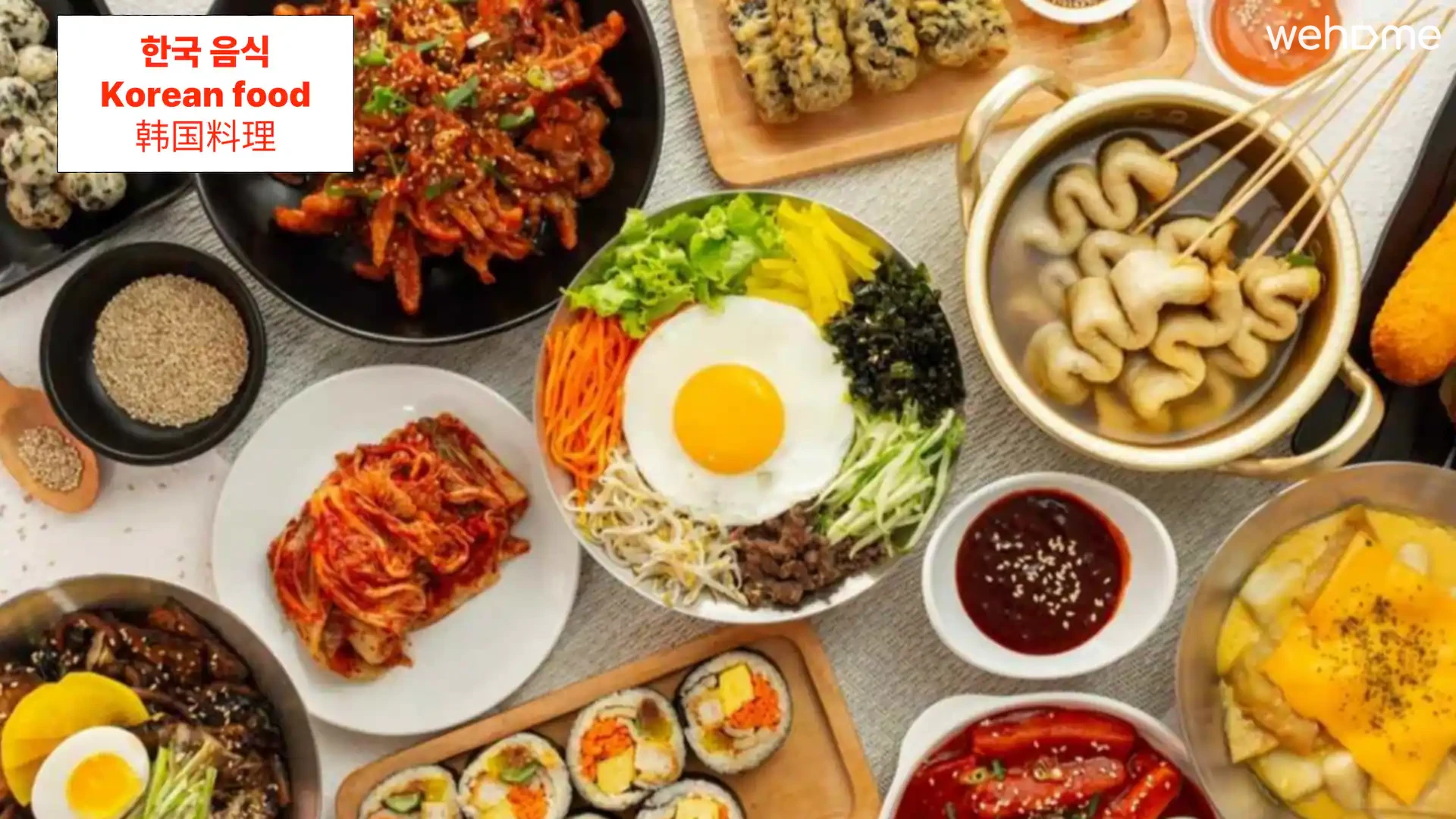 숙소 이미지 78