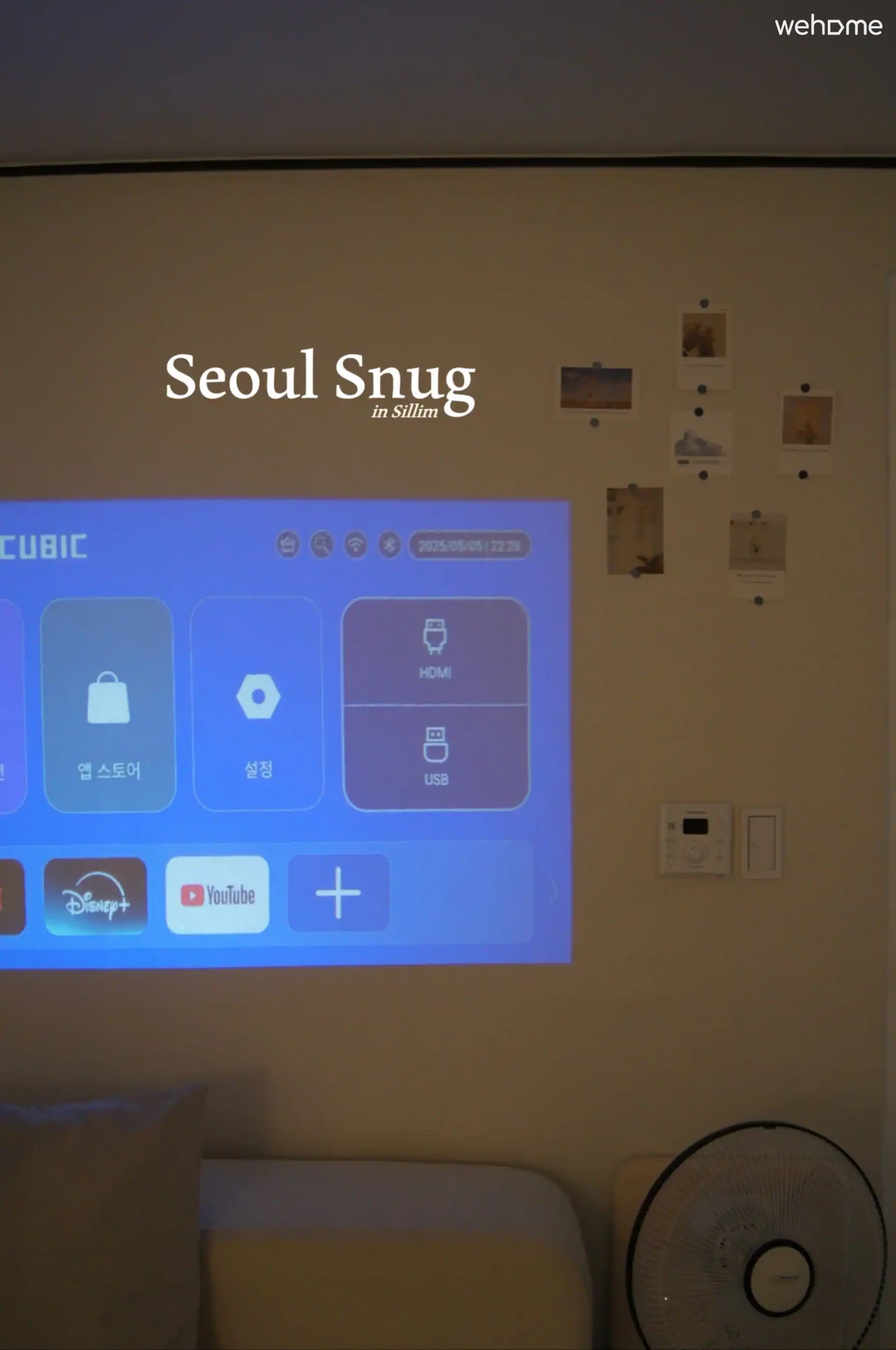 숙소 이미지 14