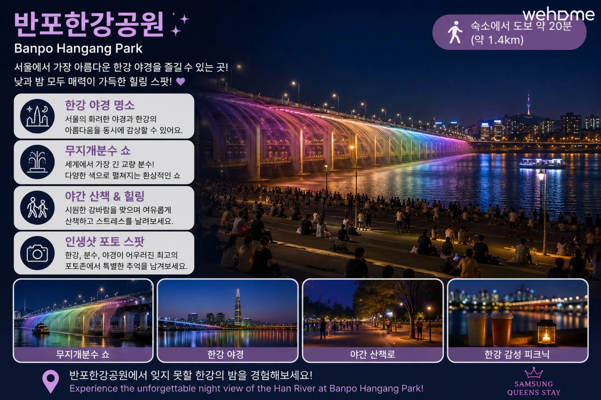숙소 이미지 69