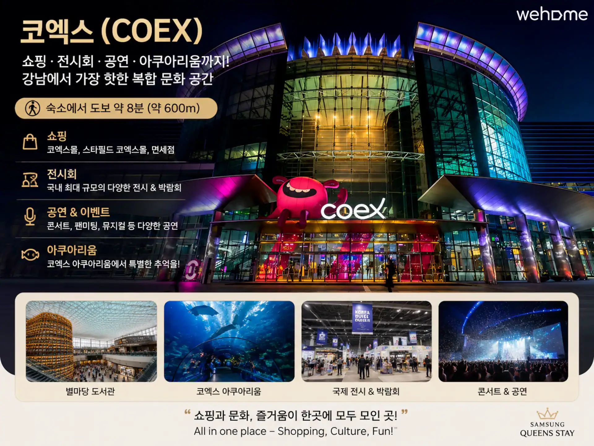 숙소 이미지 66