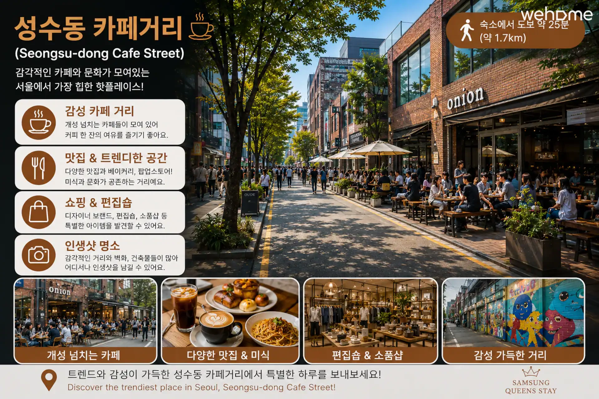 숙소 이미지 65