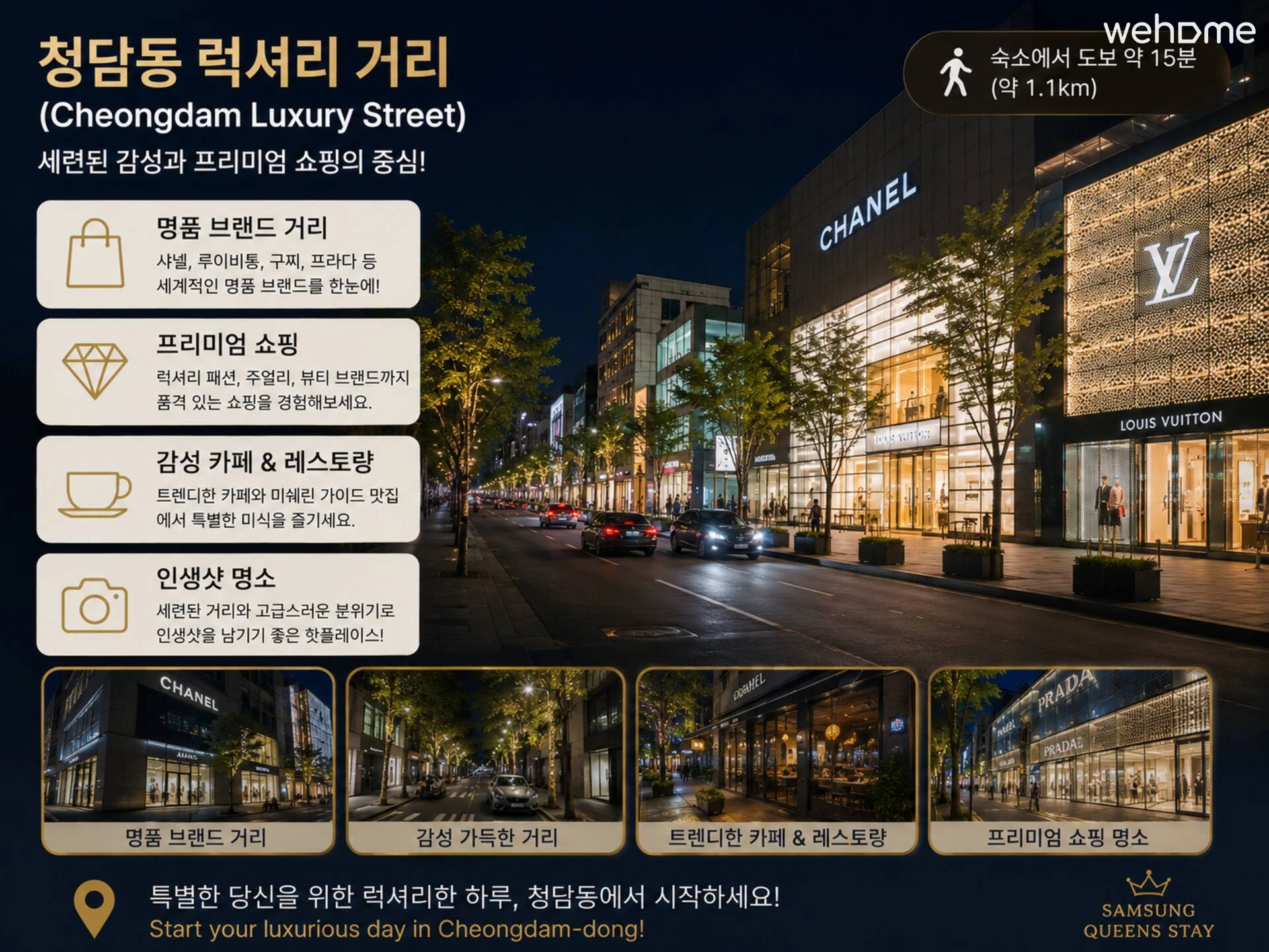 숙소 이미지 68