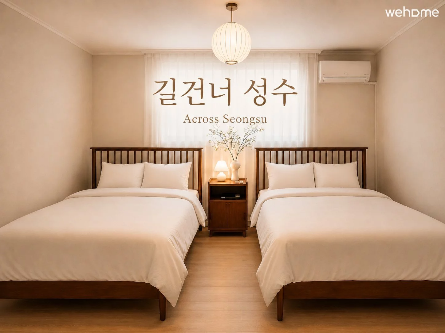 숙소 이미지 1