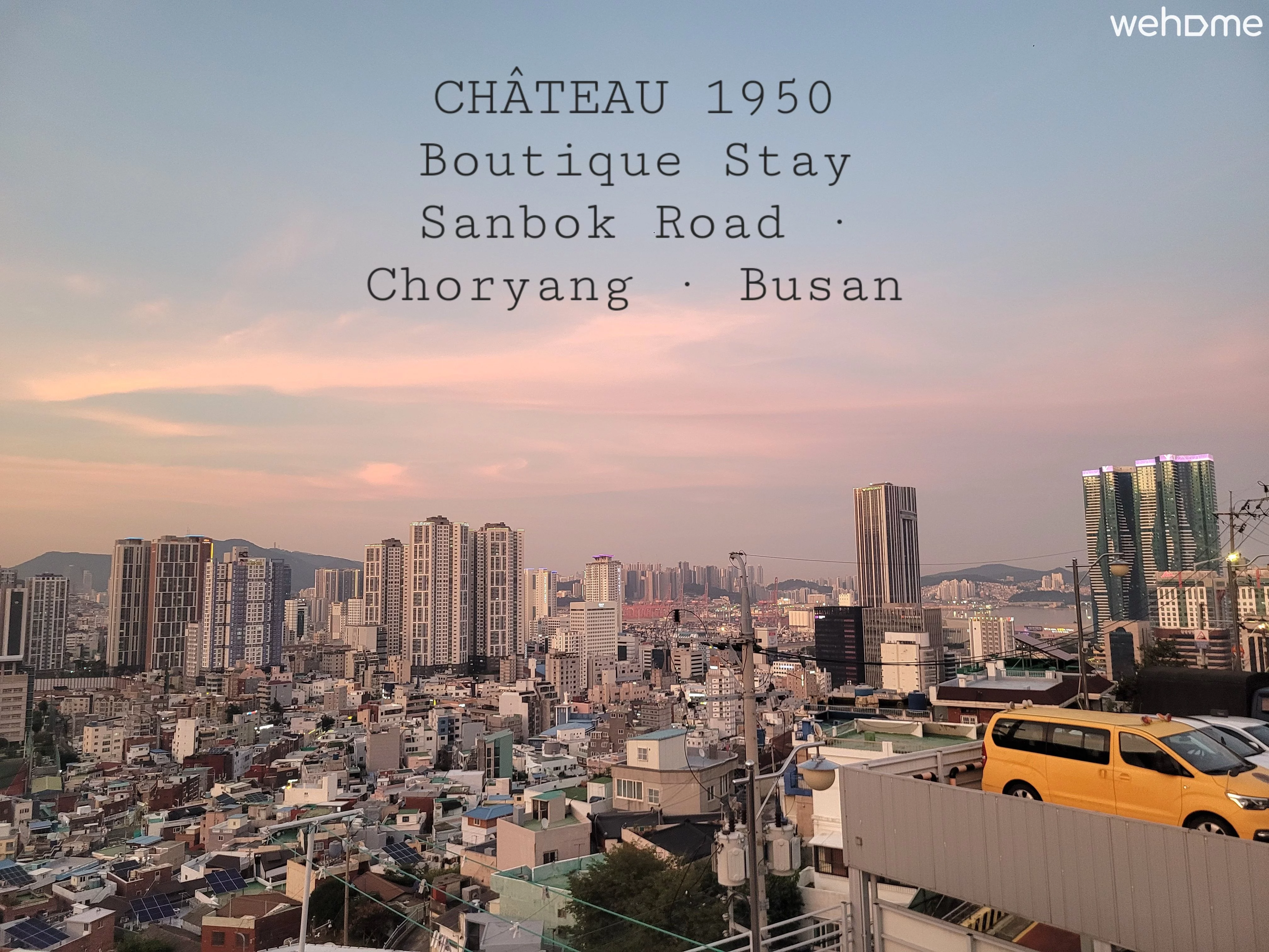 숙소 이미지 18