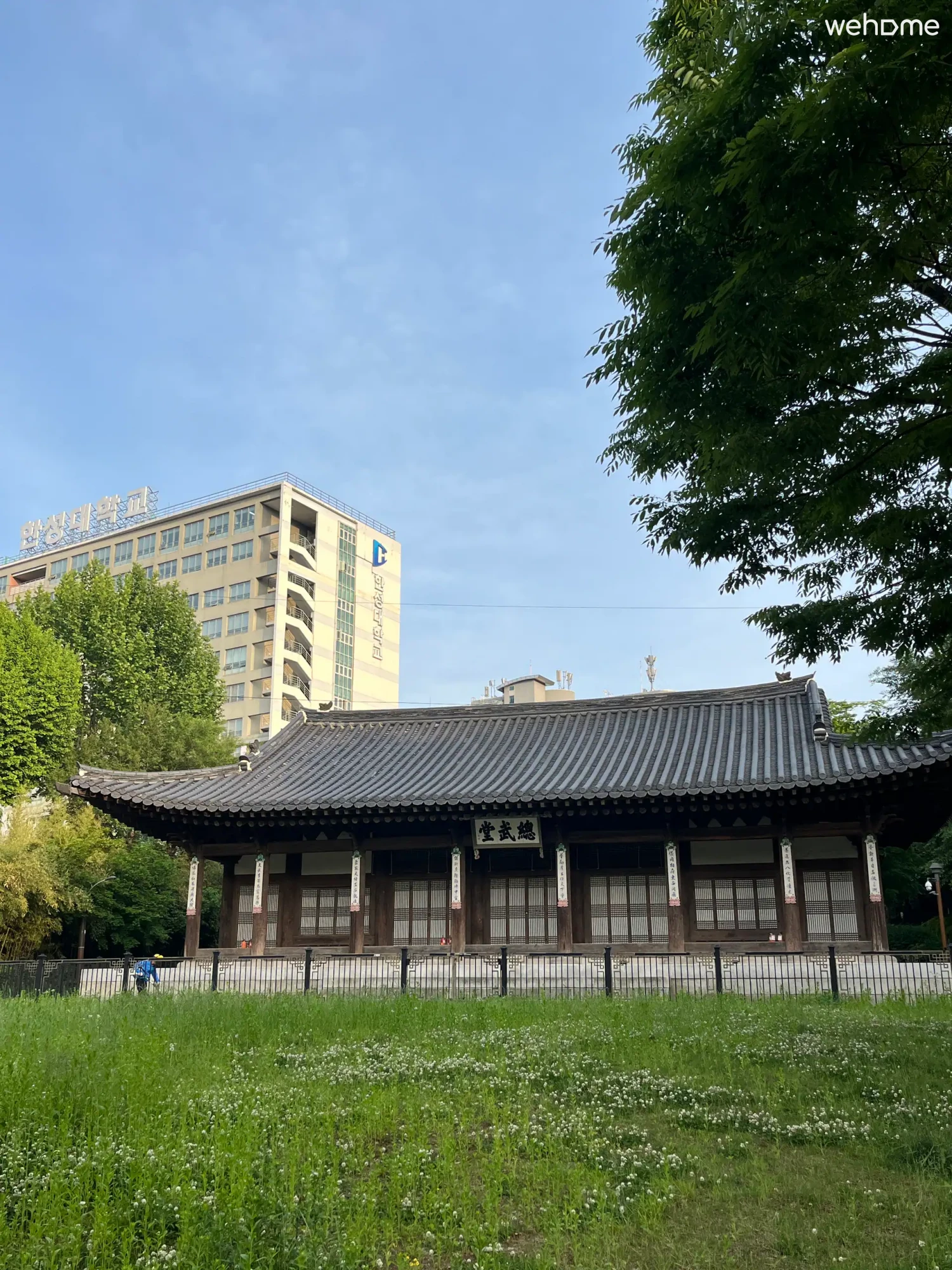 숙소 이미지 35