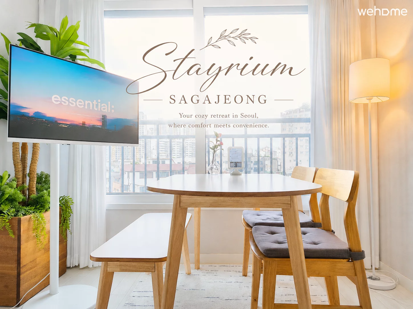 사가정역 2분 | Stayrium |Open |신축 | 호텔침구 | 장박할인 |