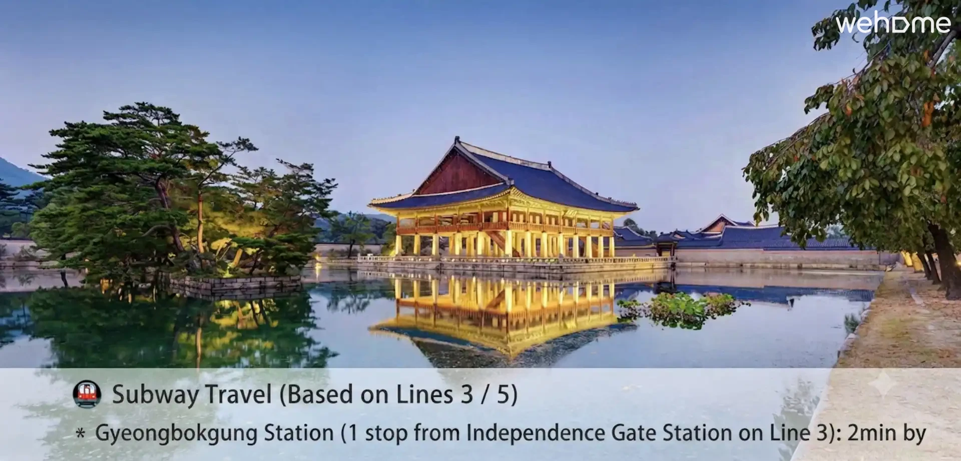 숙소 이미지 61