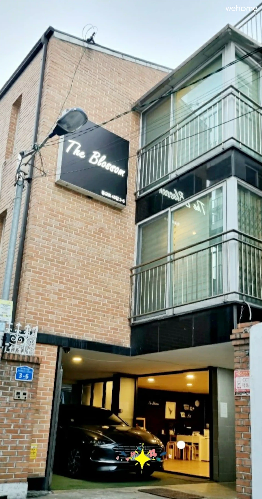 숙소 이미지 10