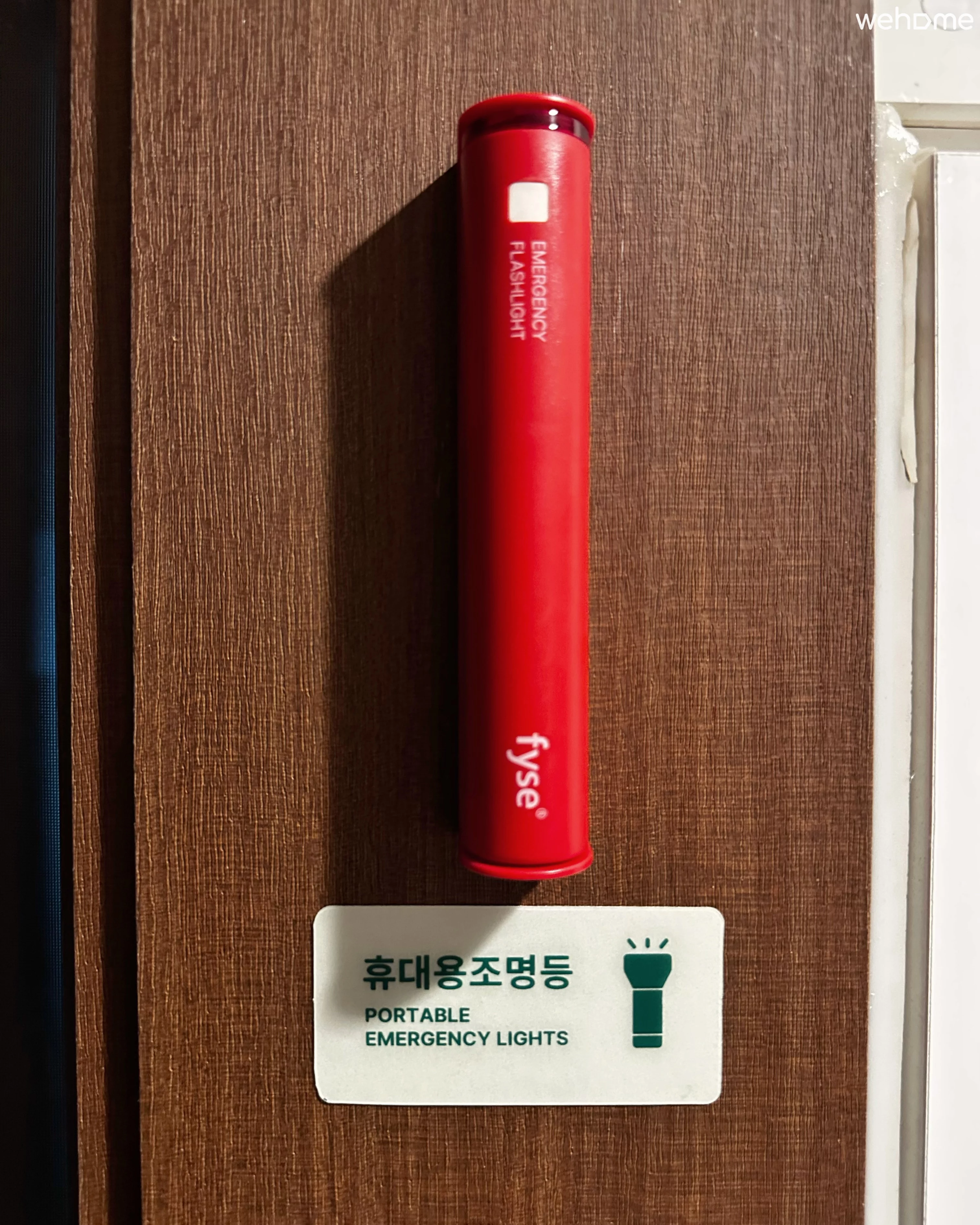 숙소 이미지 18