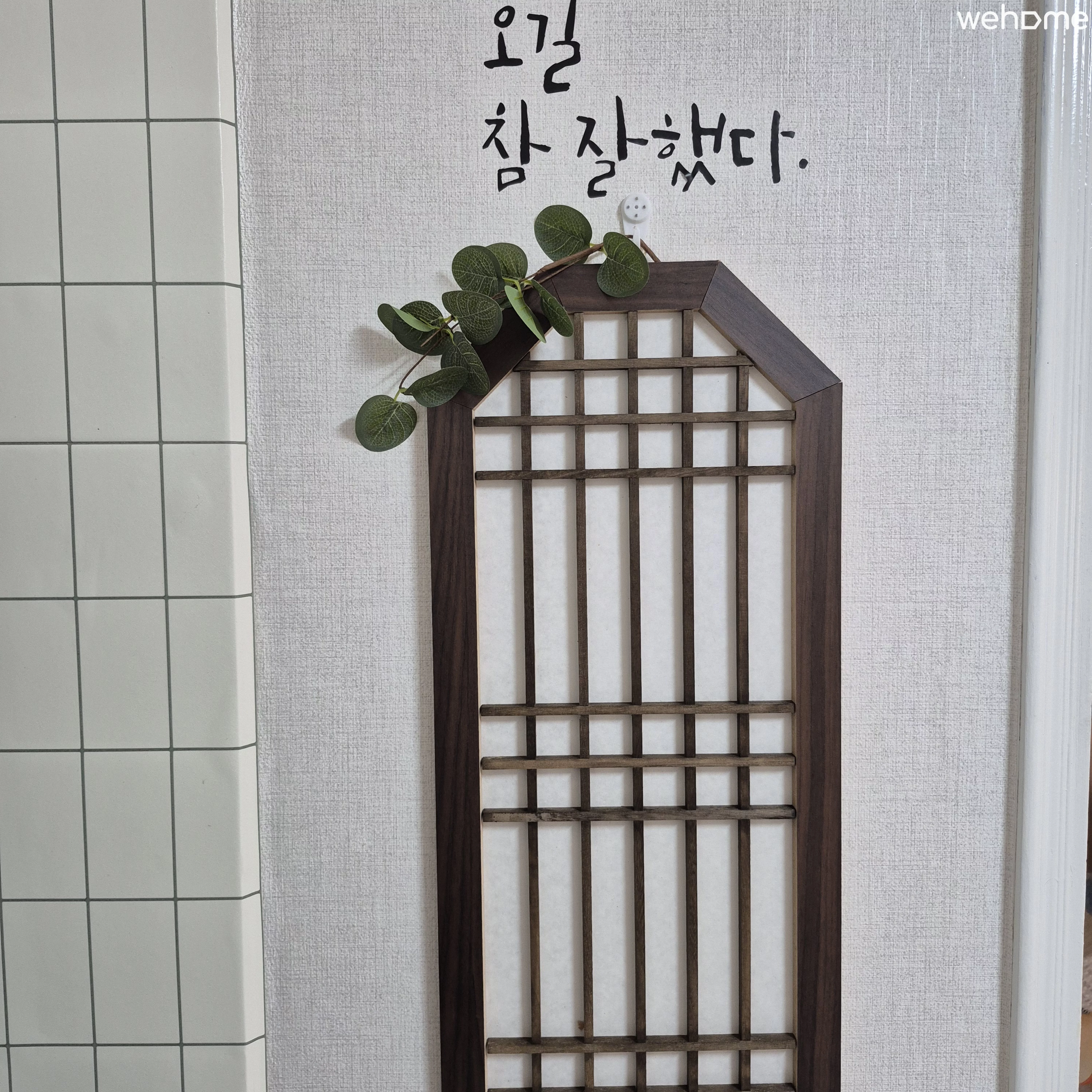 숙소 이미지 31