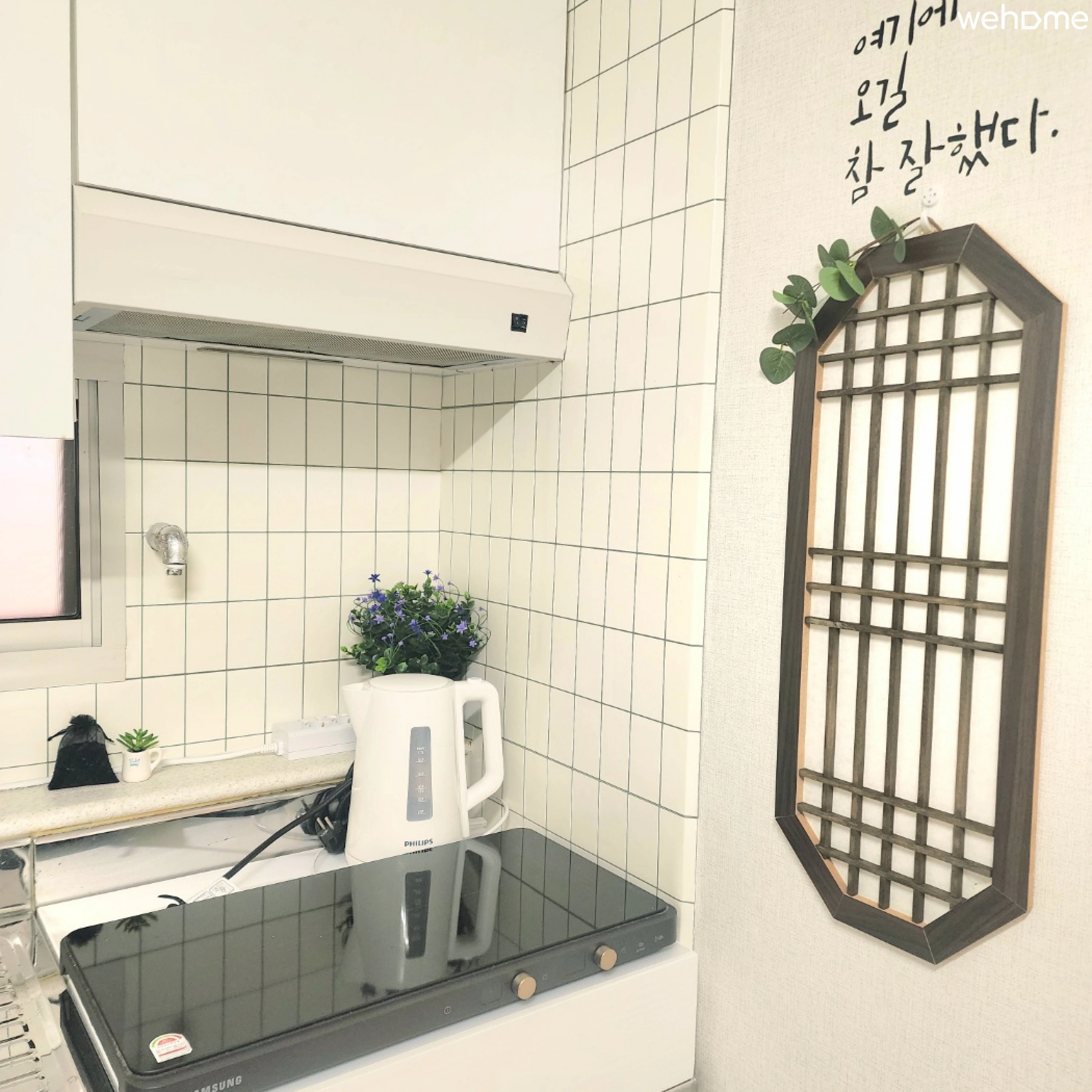 숙소 이미지 17