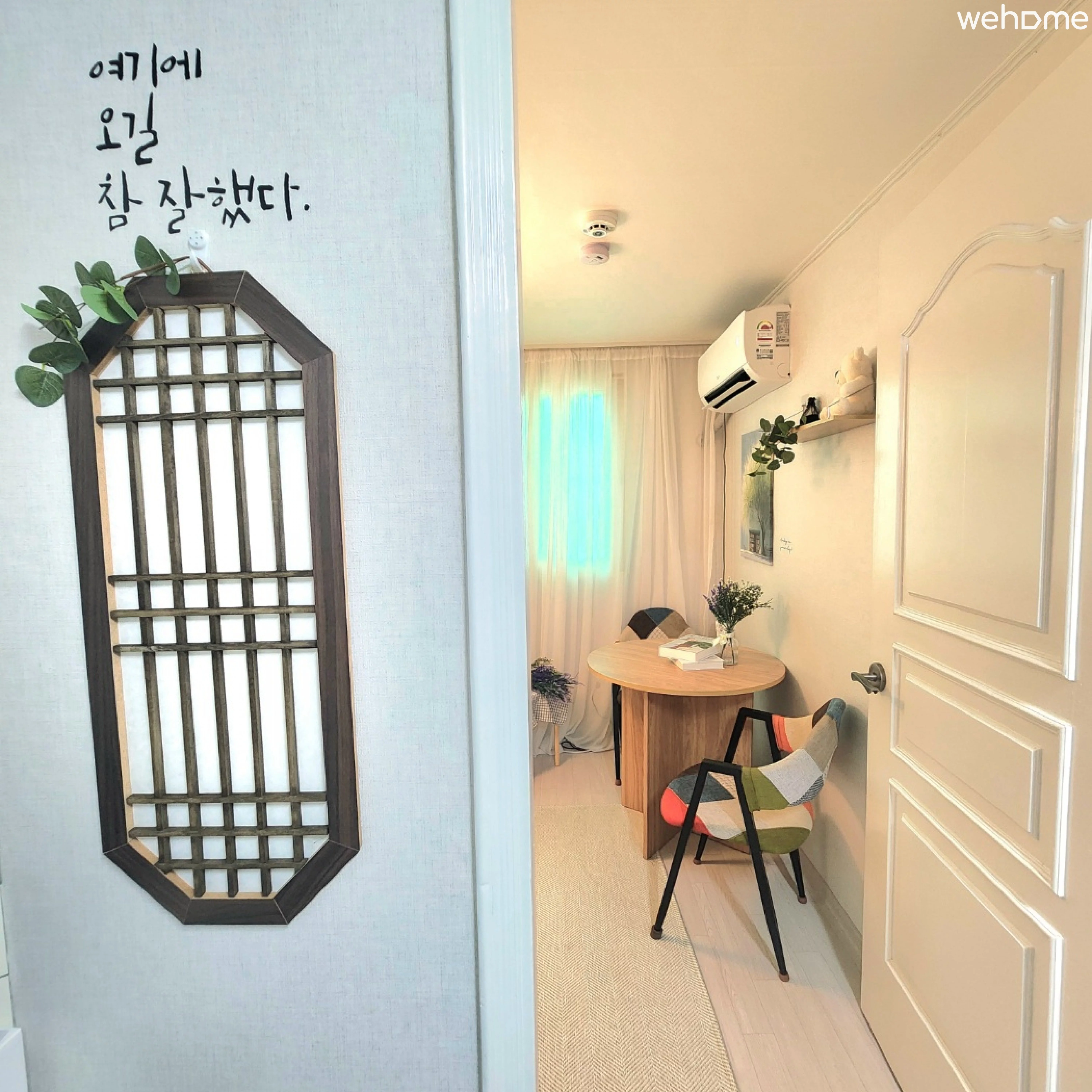 숙소 이미지 16