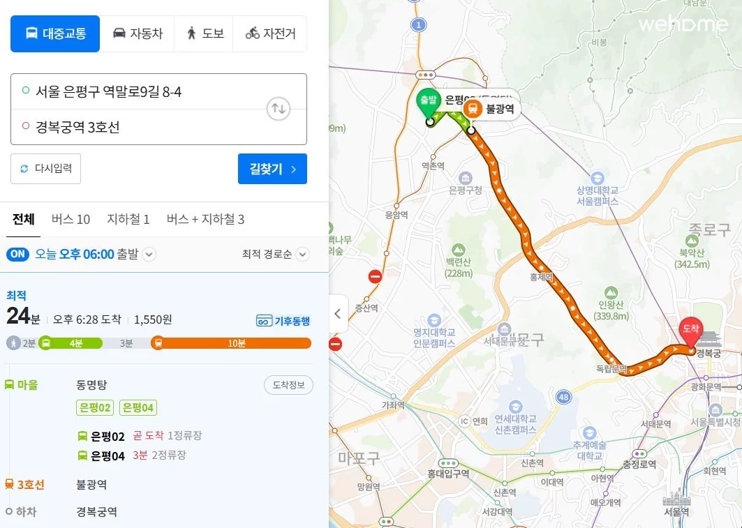 숙소 이미지 36