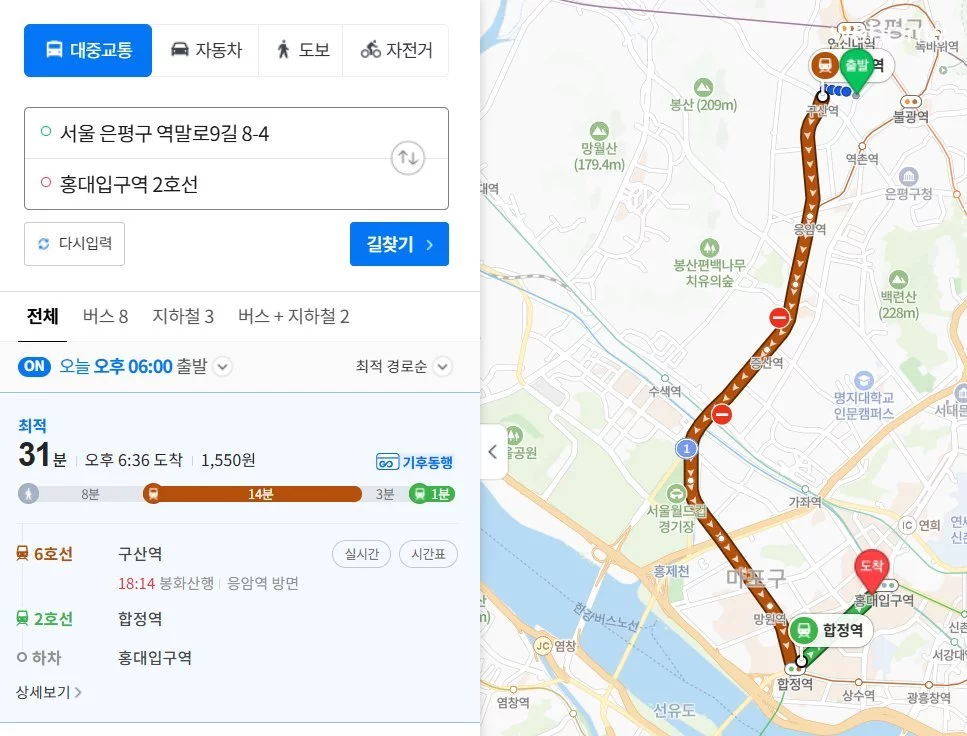 숙소 이미지 37