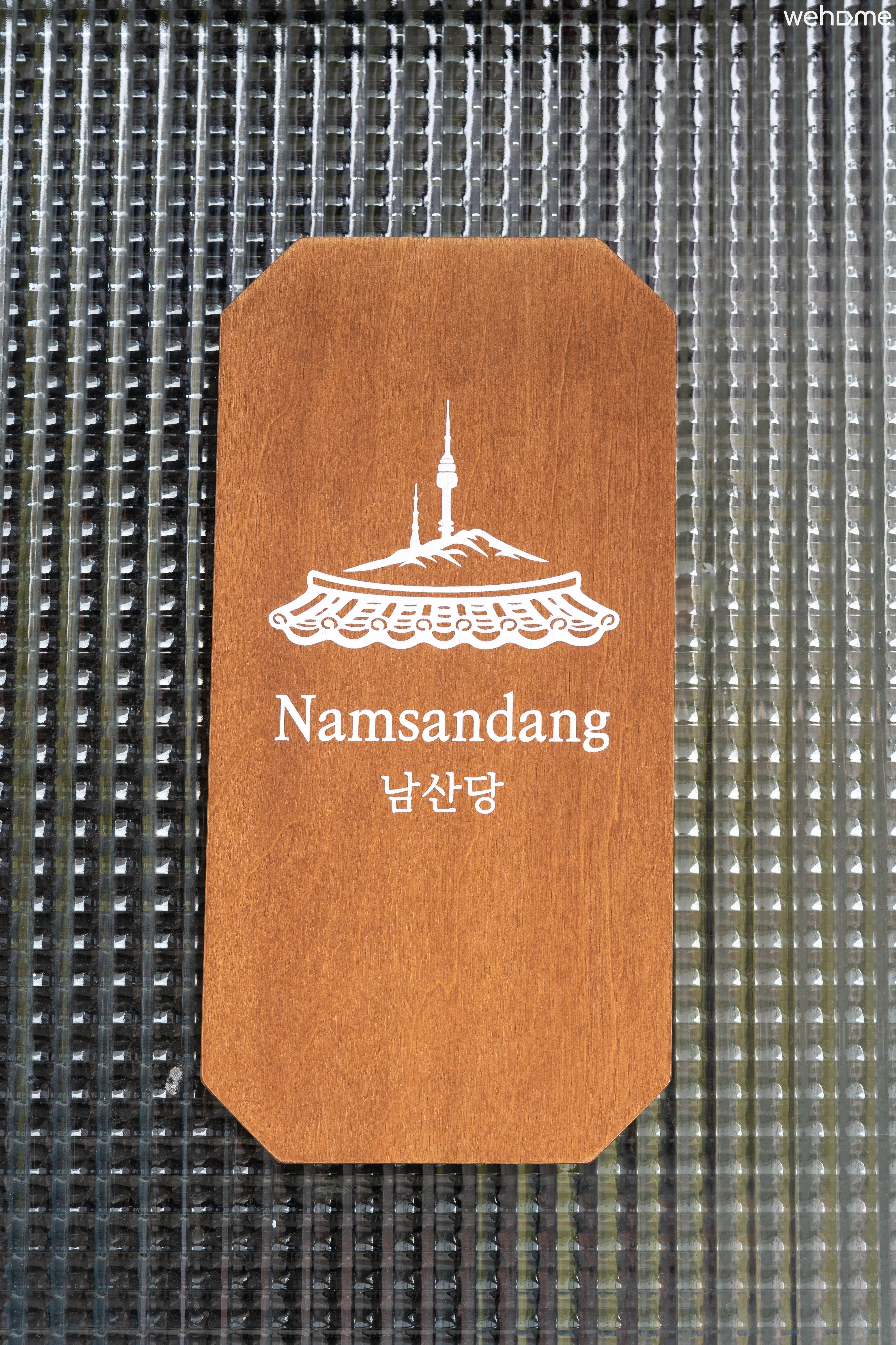 숙소 이미지 14