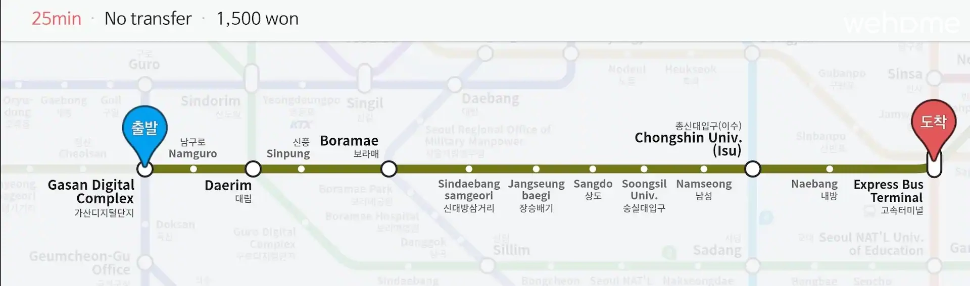 숙소 이미지 67