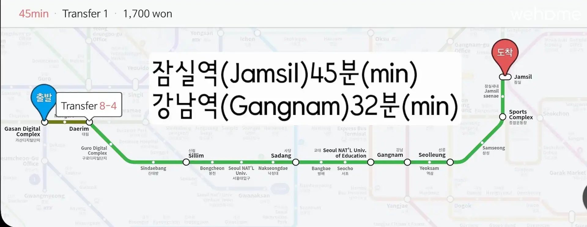 숙소 이미지 63