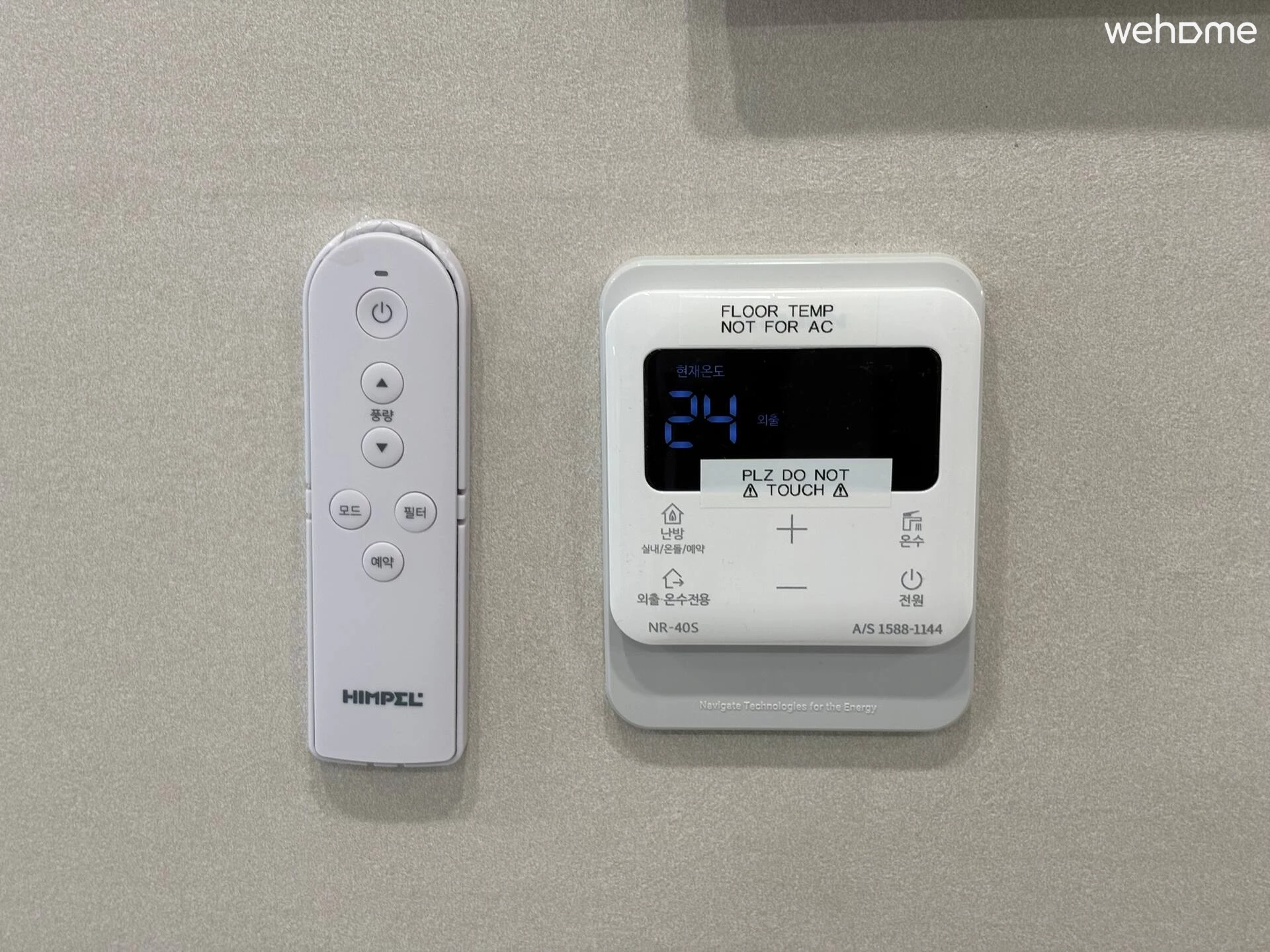 숙소 이미지 32