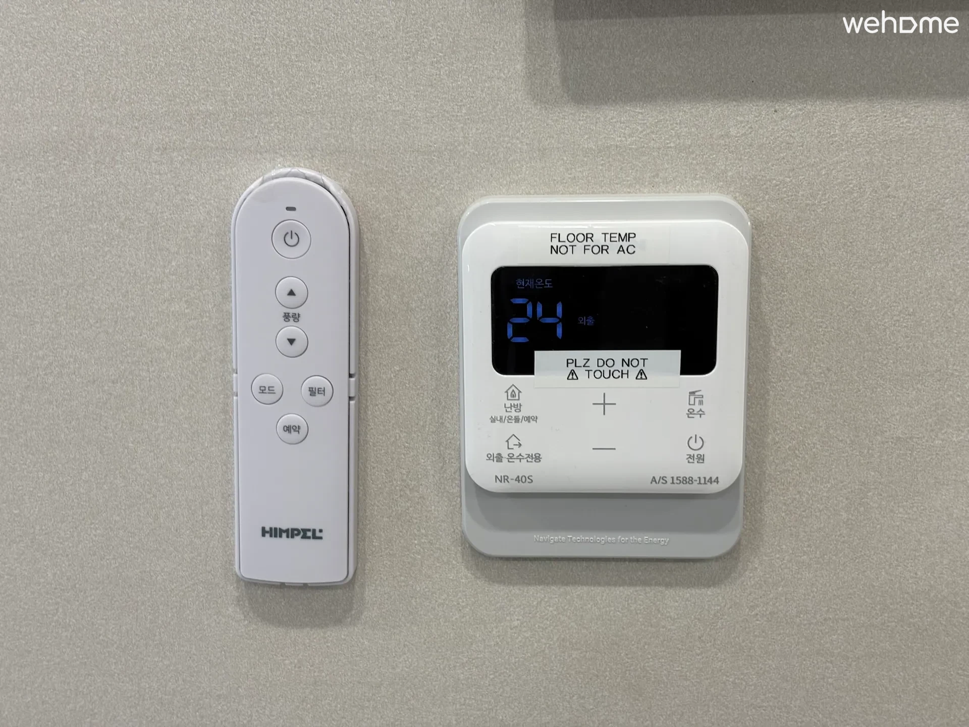 숙소 이미지 30