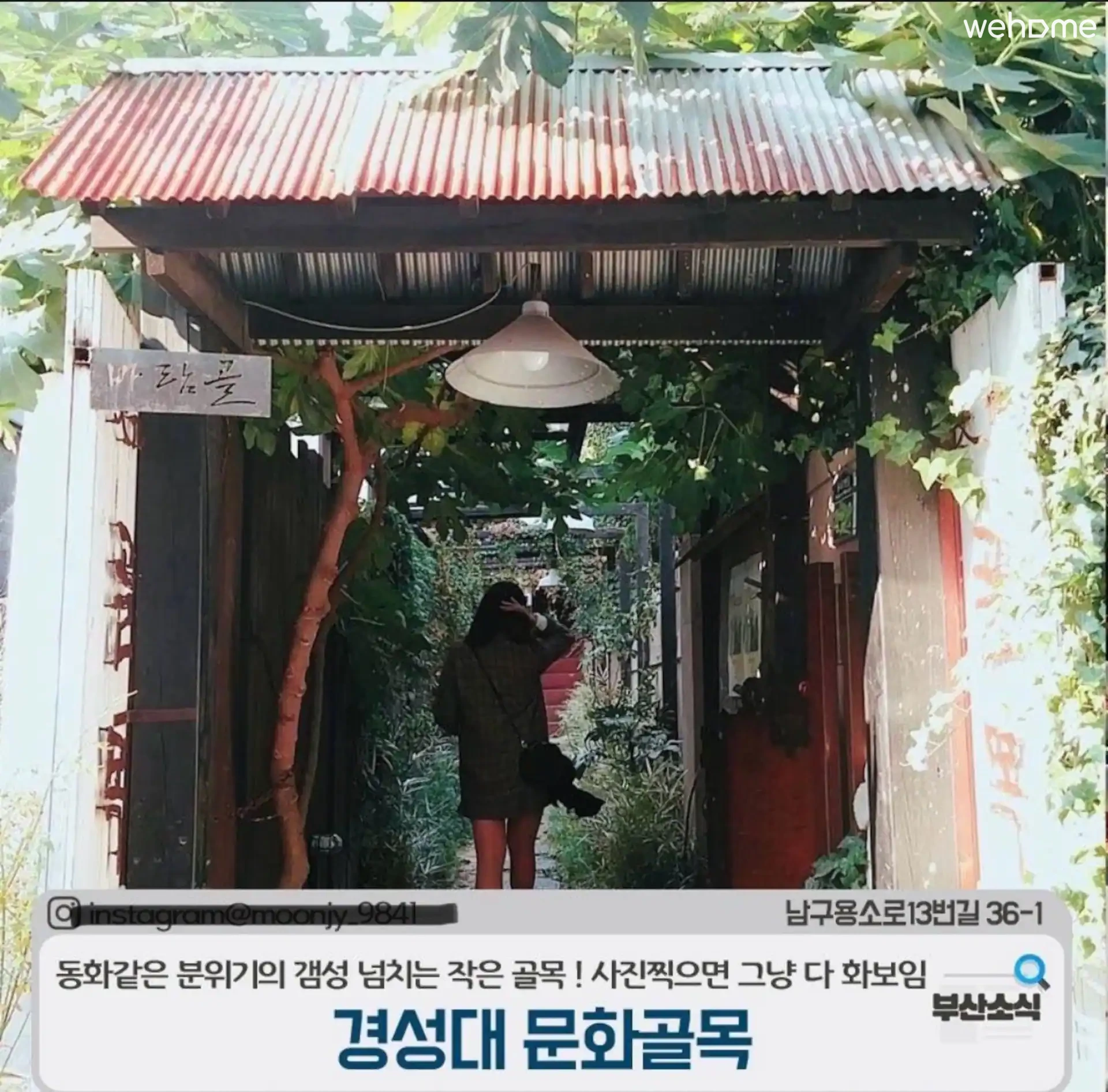 숙소 이미지 86