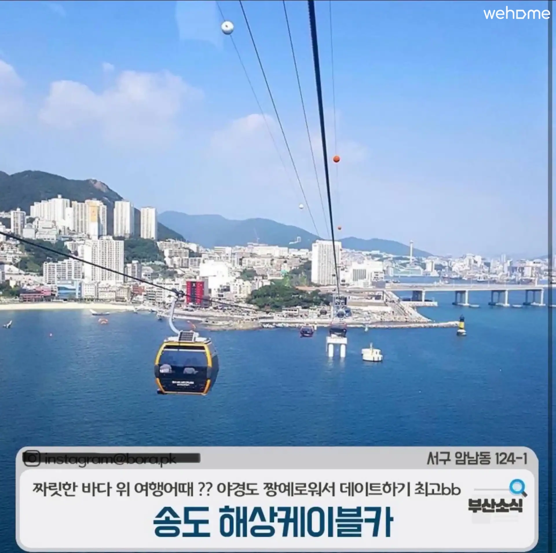 숙소 이미지 83