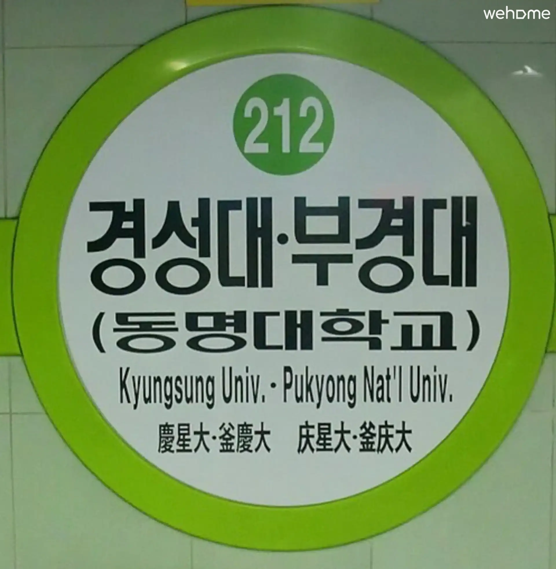 숙소 이미지 75