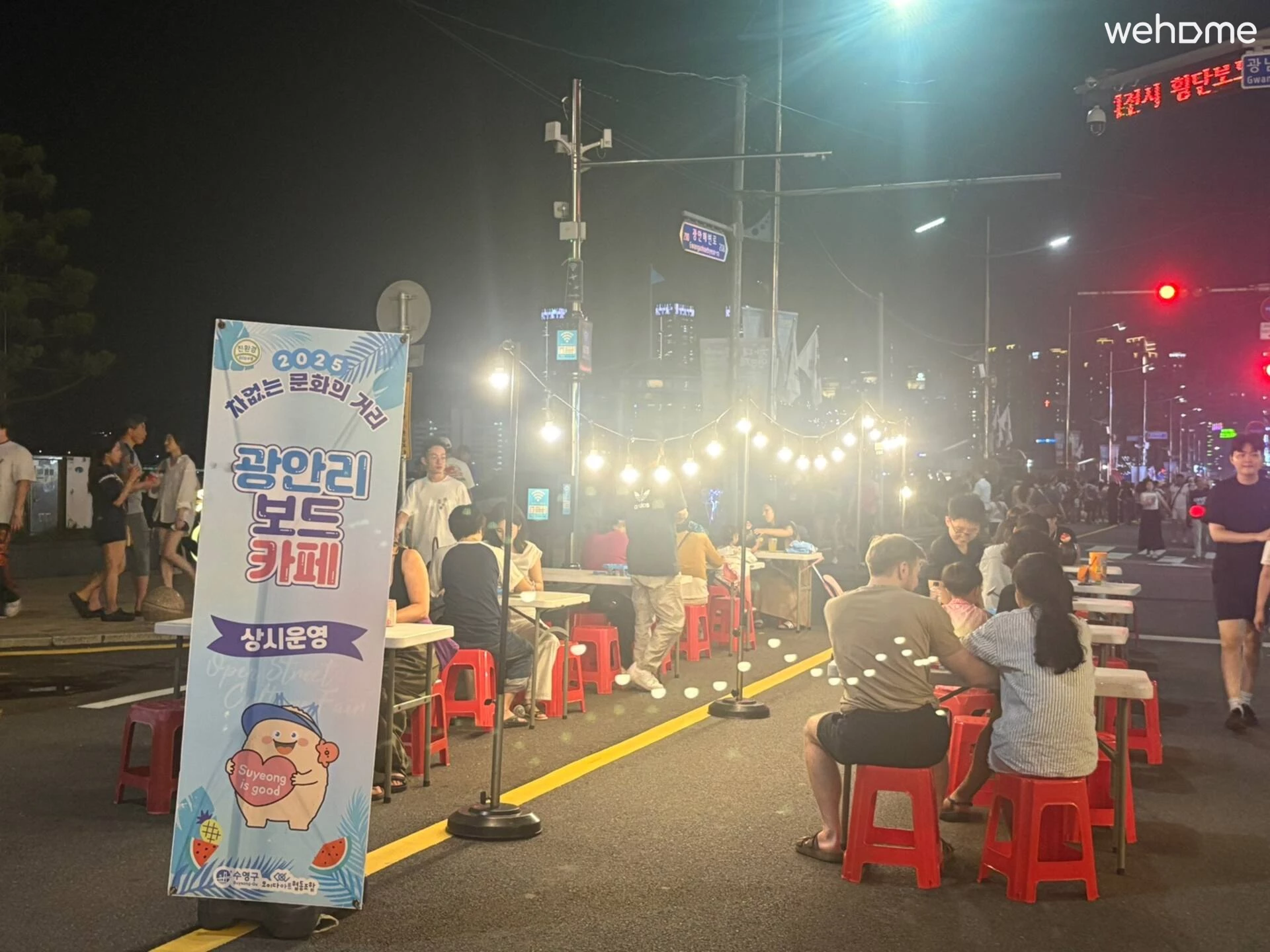 숙소 이미지 95