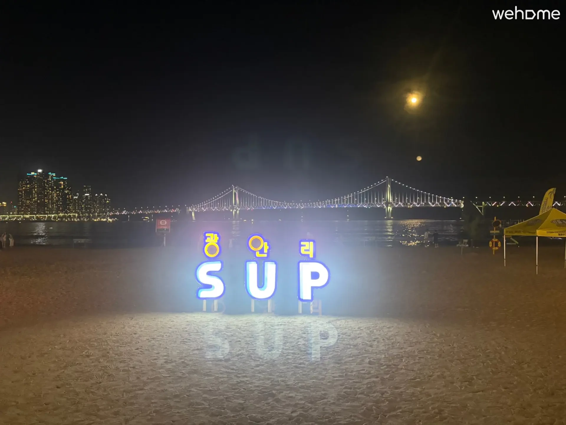숙소 이미지 91