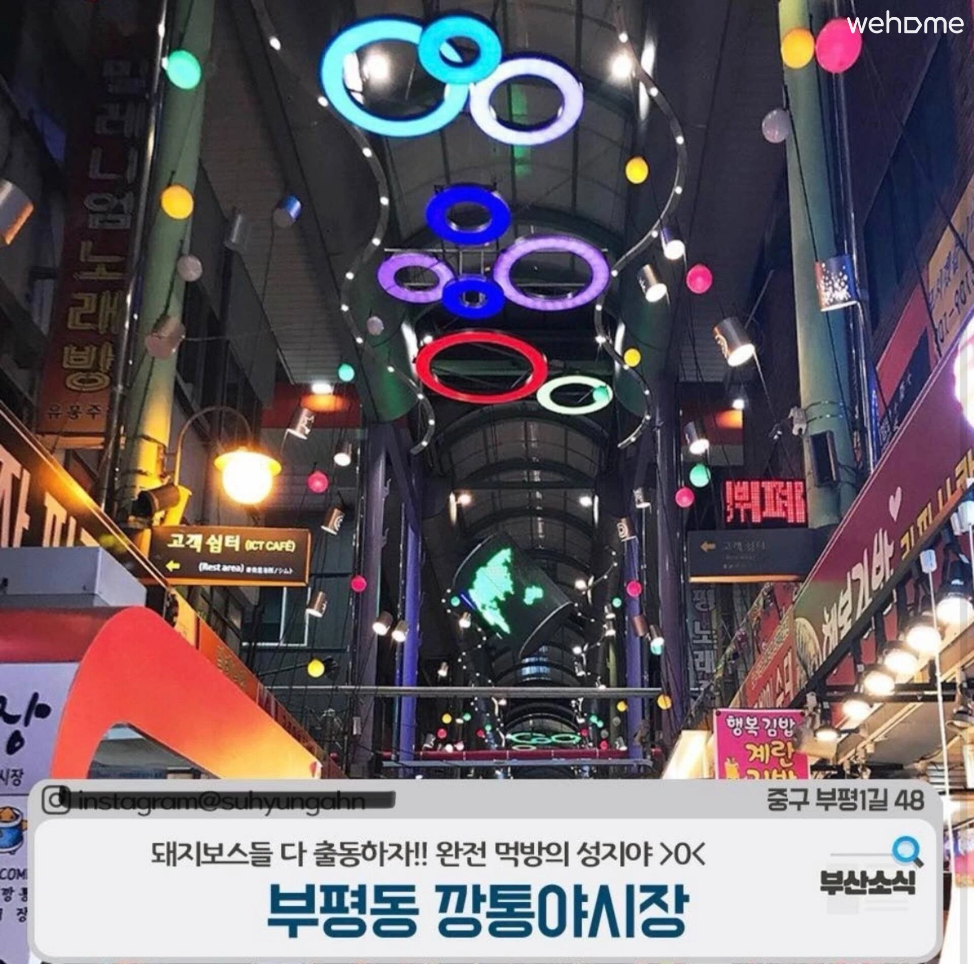 숙소 이미지 87