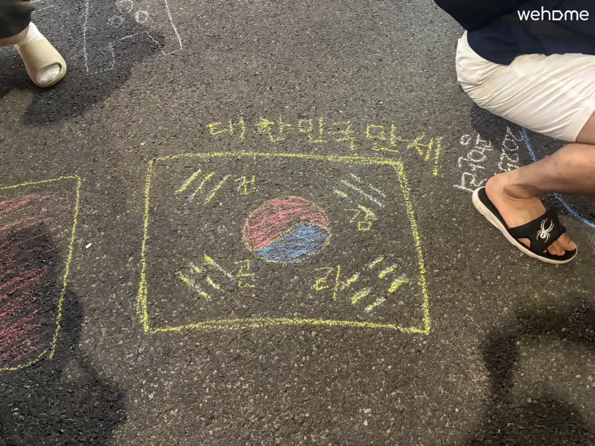 숙소 이미지 97