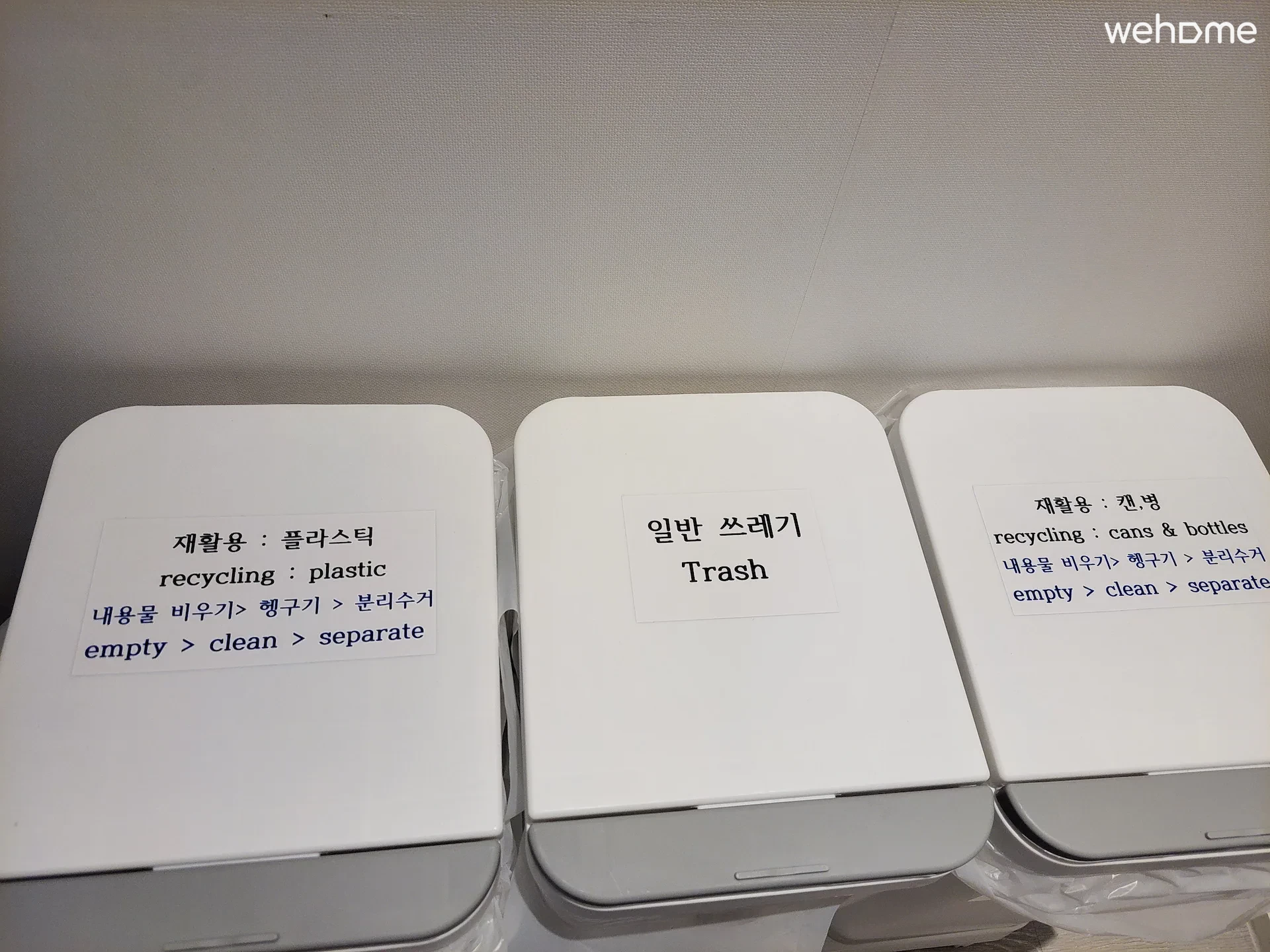 숙소 이미지 34
