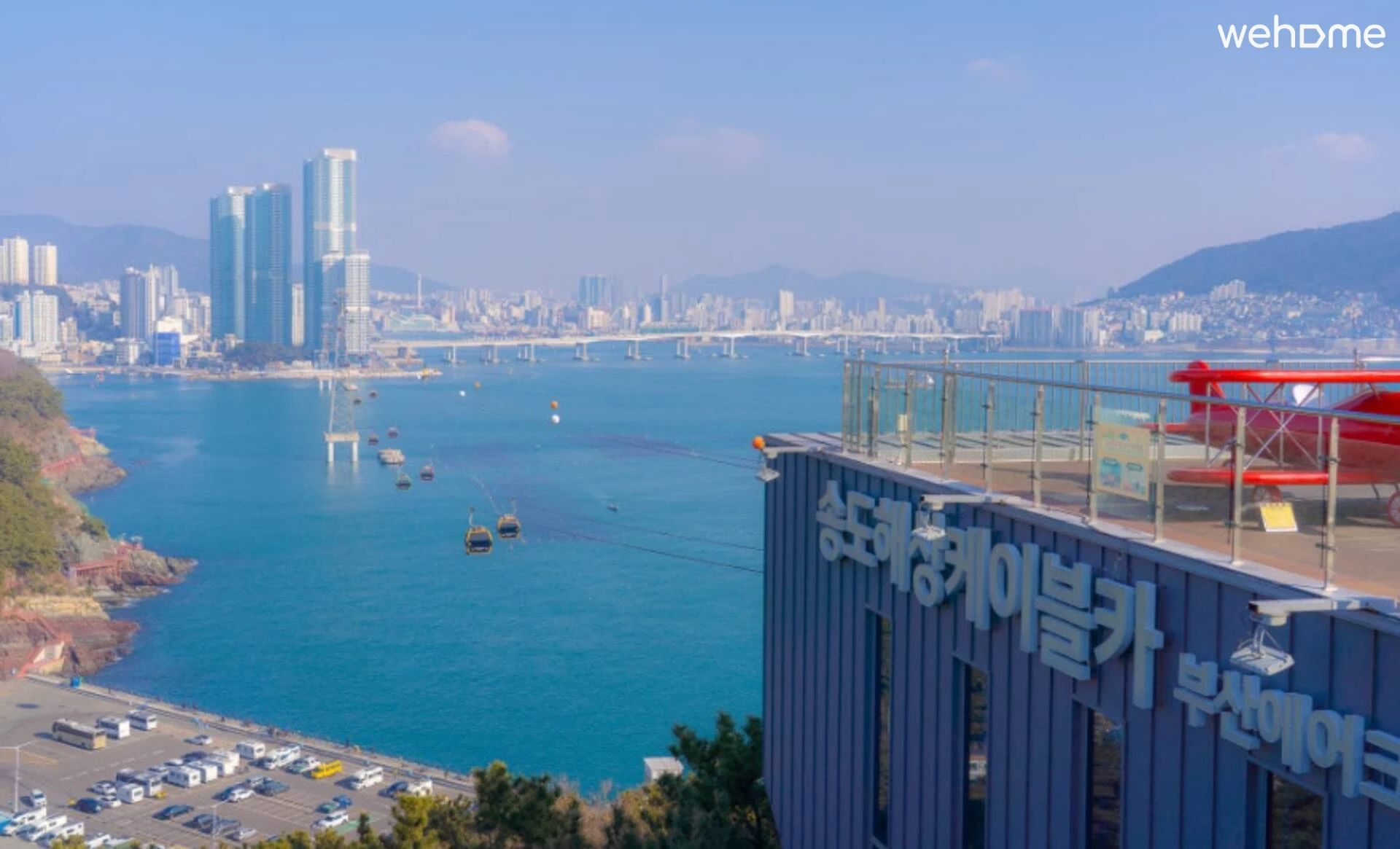 숙소 이미지 104