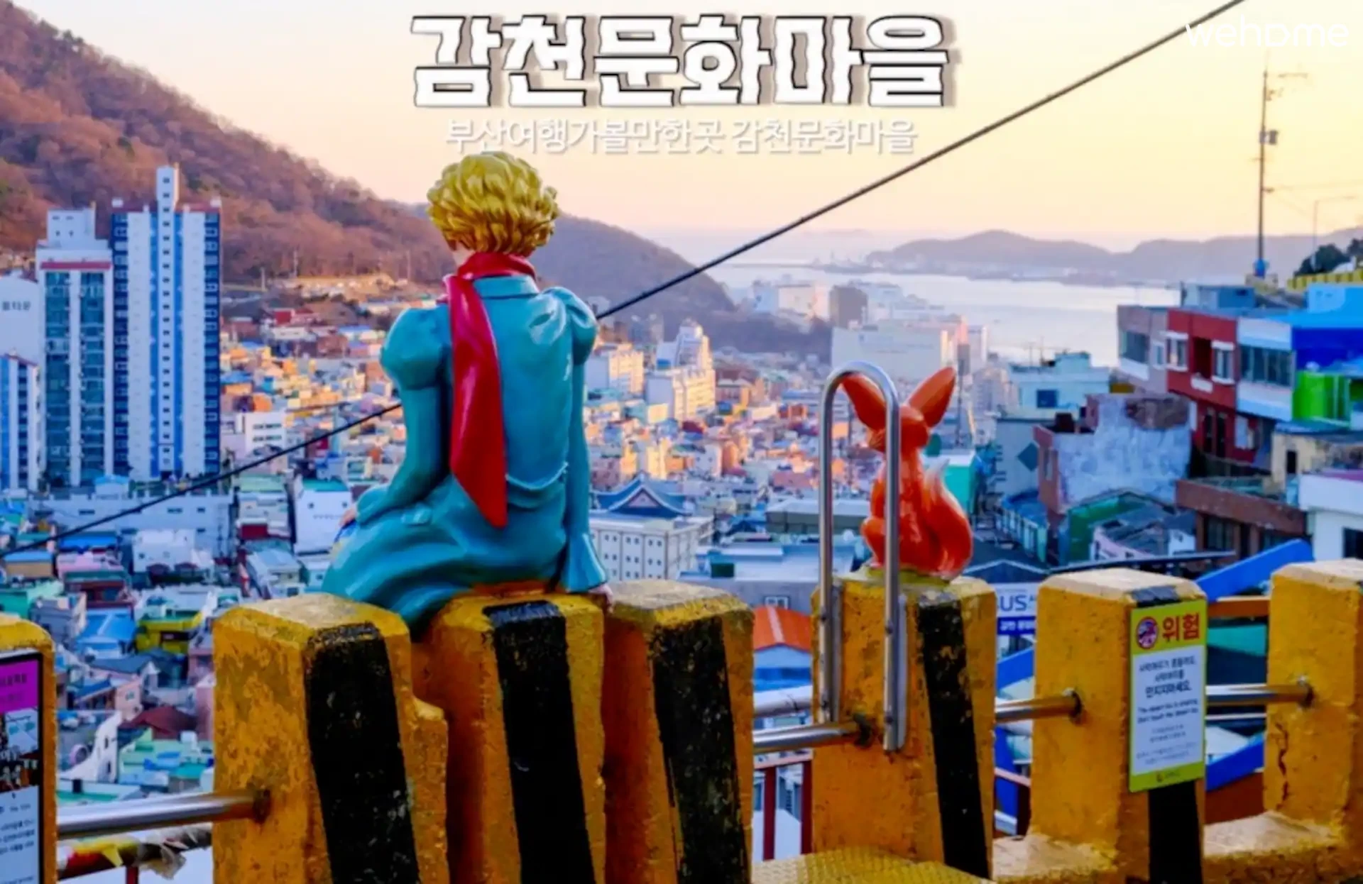 숙소 이미지 103