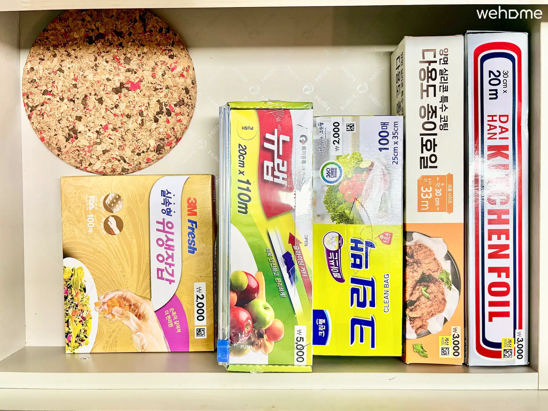 숙소 이미지 55